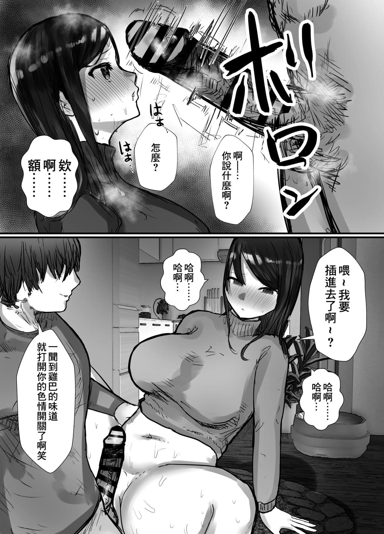post?.name || ""
                }-48