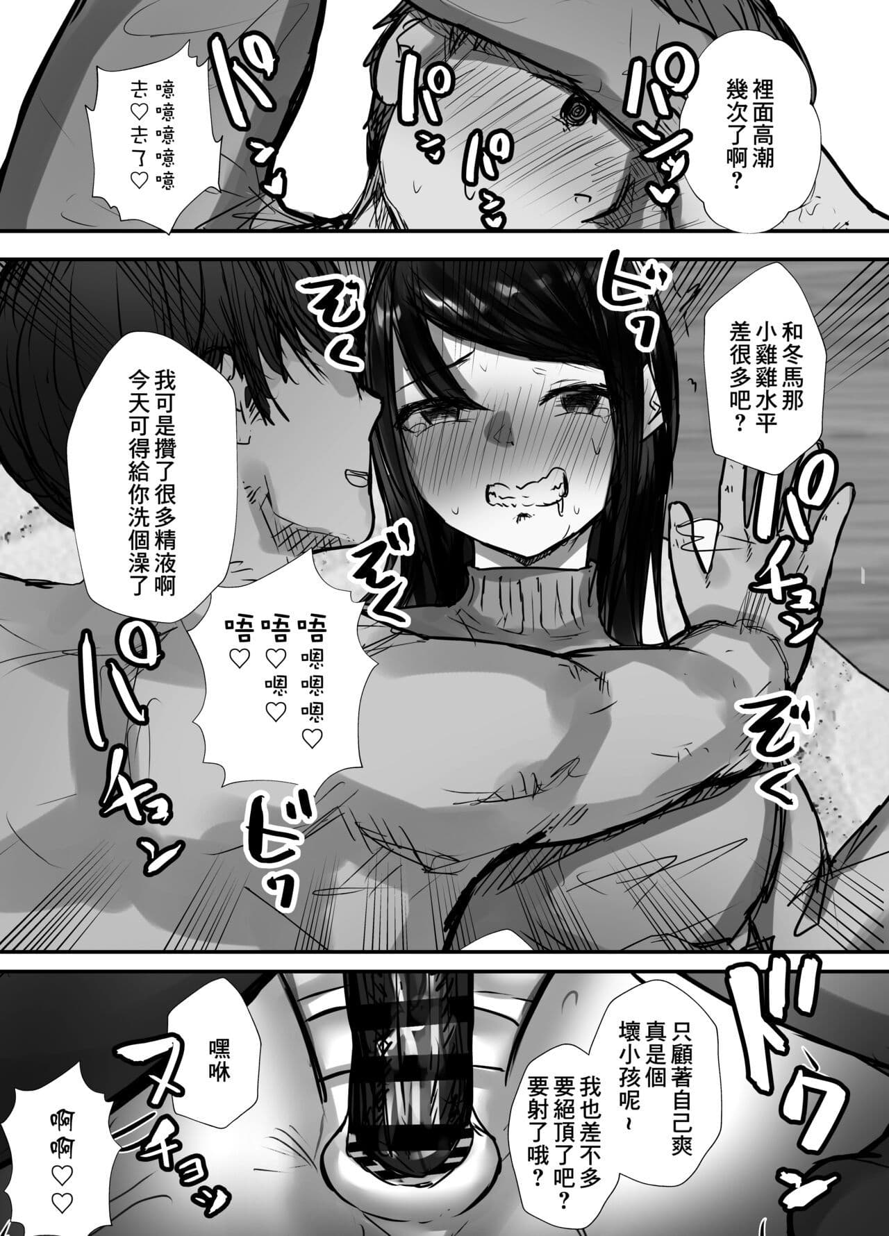 post?.name || ""
                }-51
