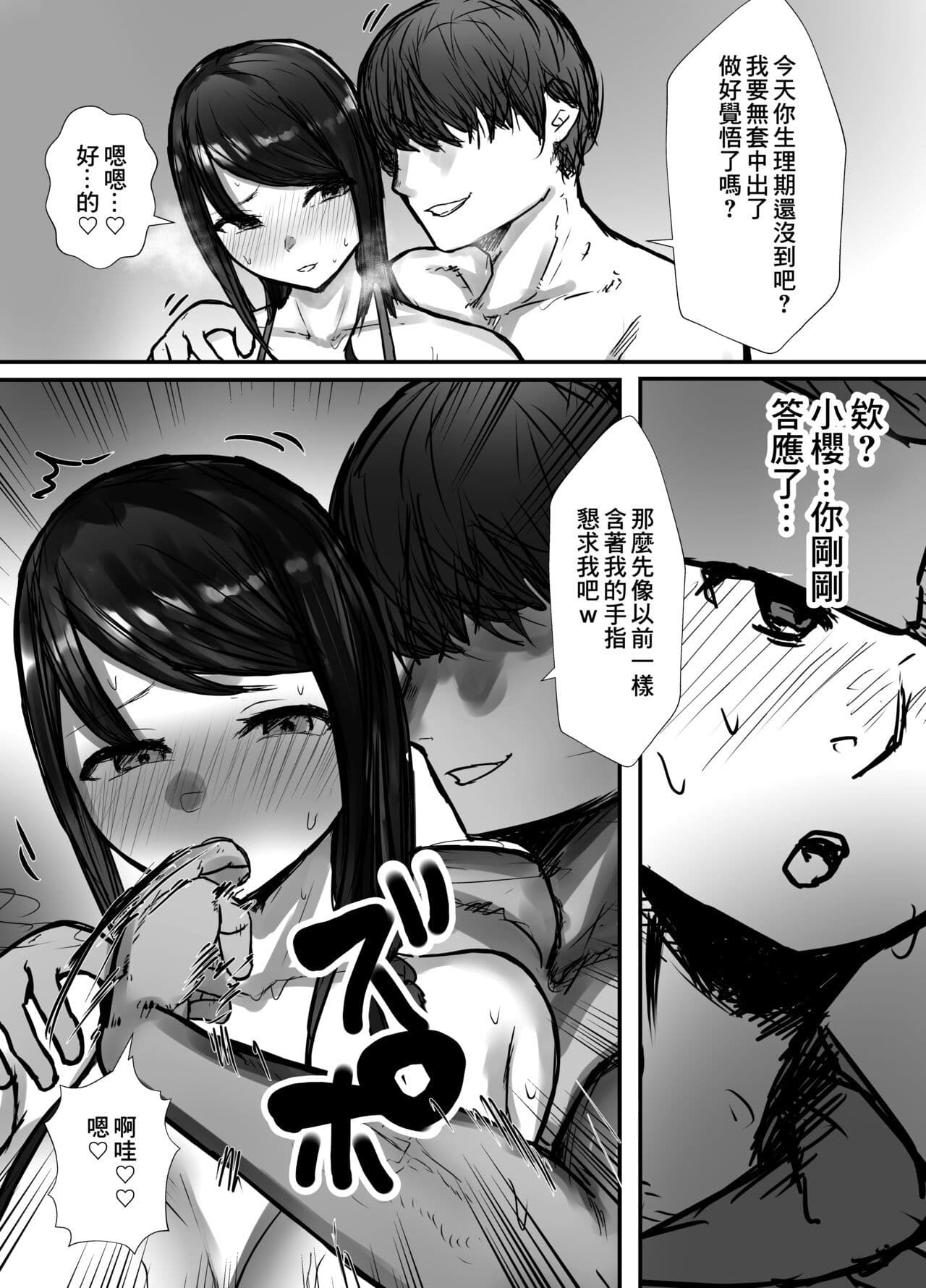 post?.name || ""
                }-56