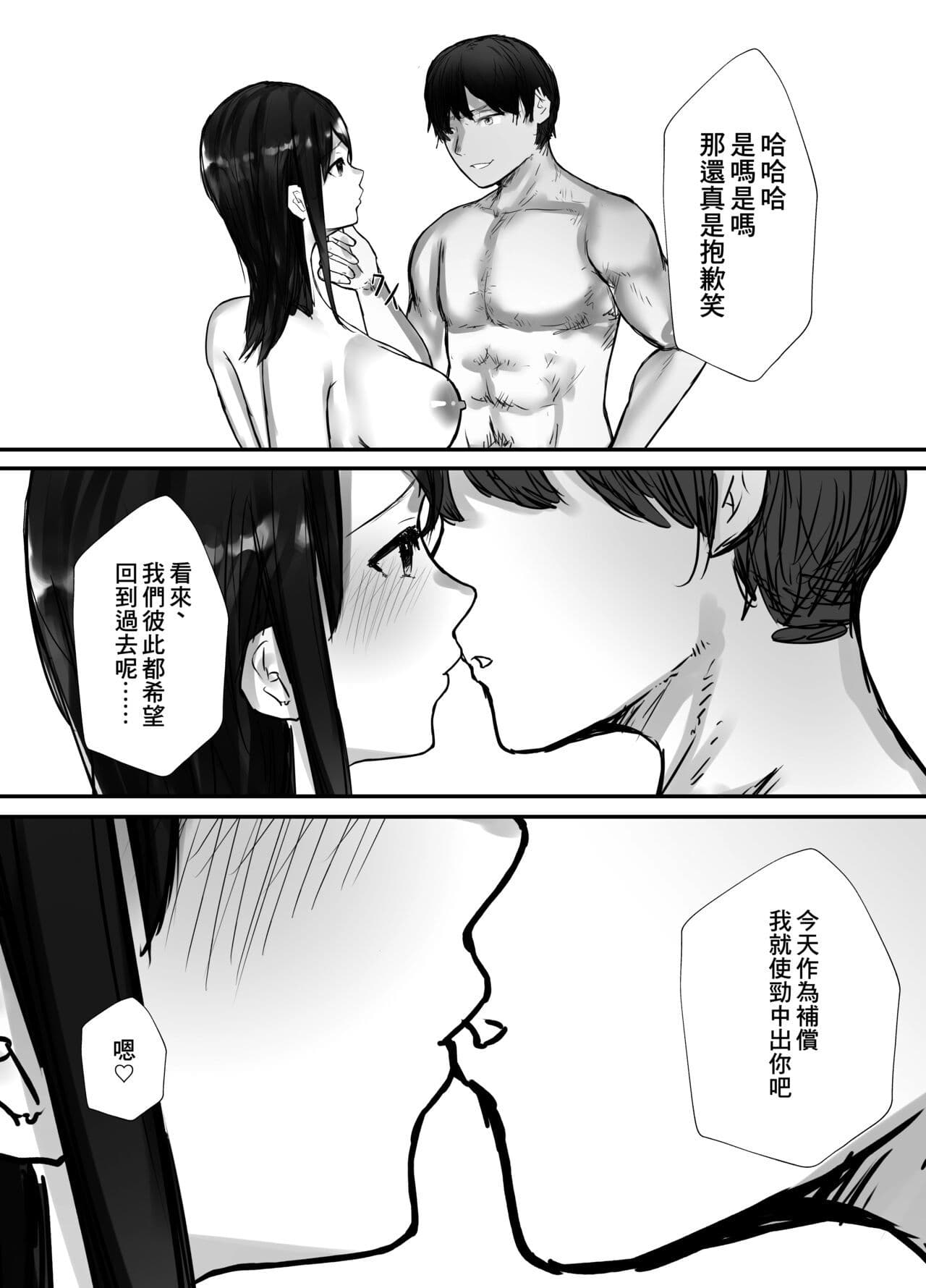 post?.name || ""
                }-64