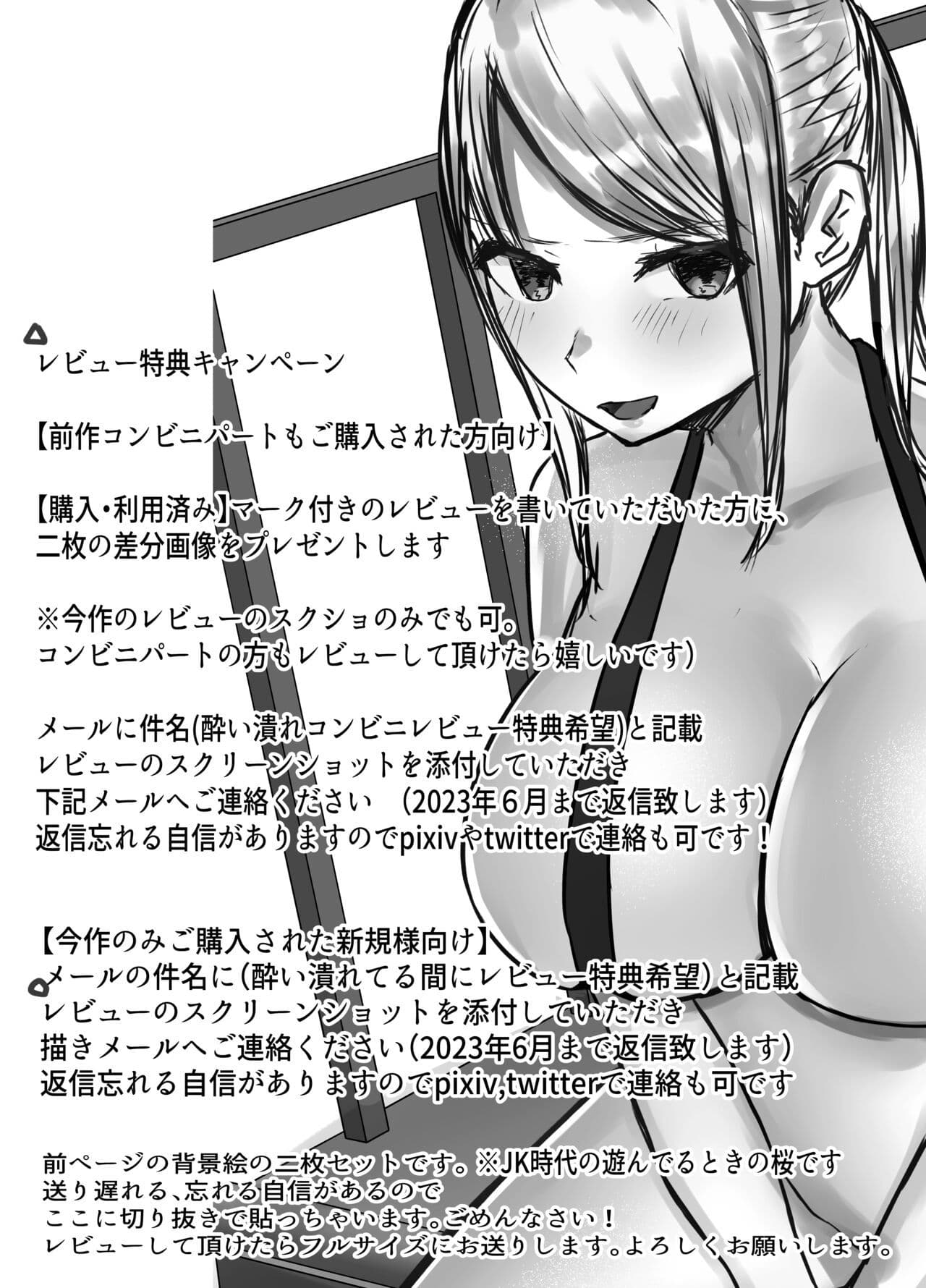 post?.name || ""
                }-71