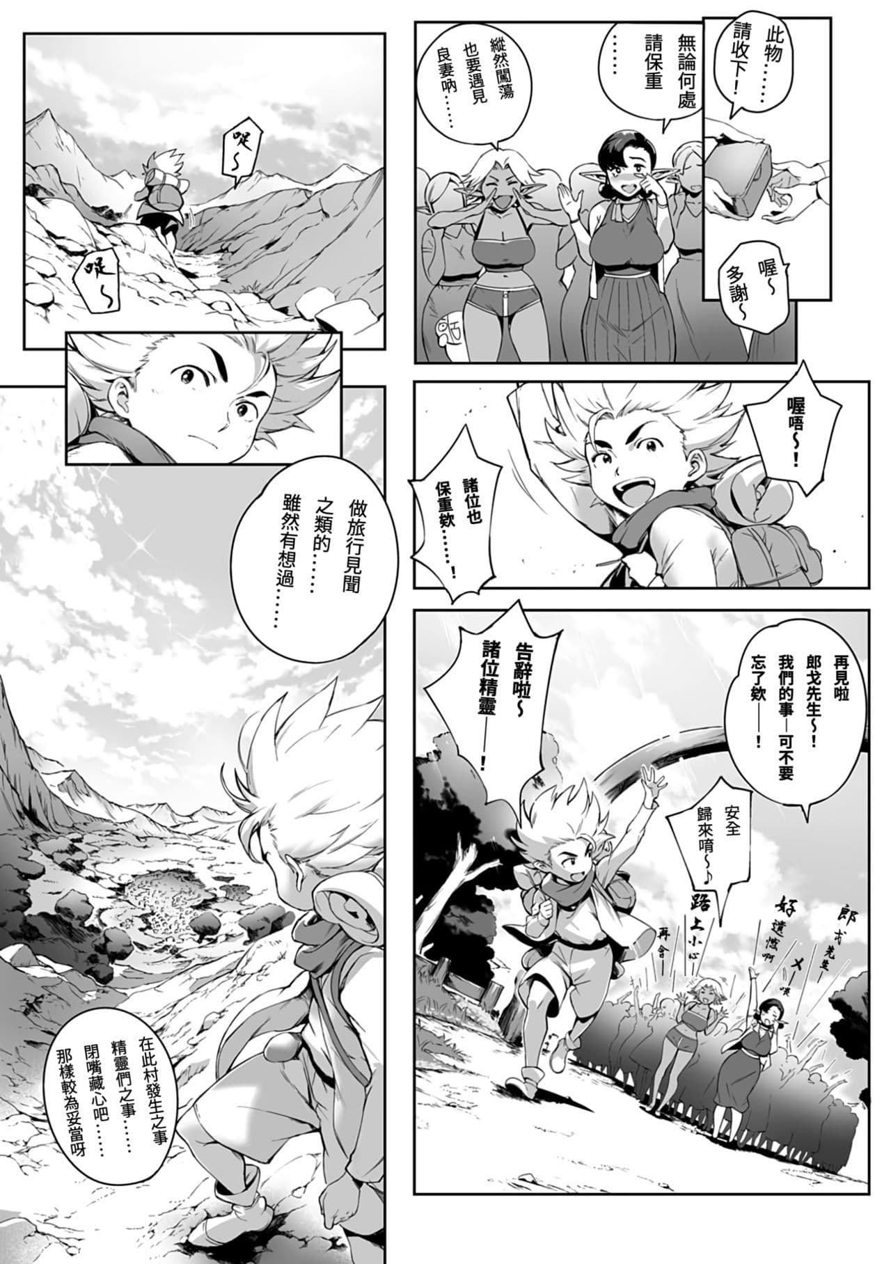 post?.name || ""
                }-114