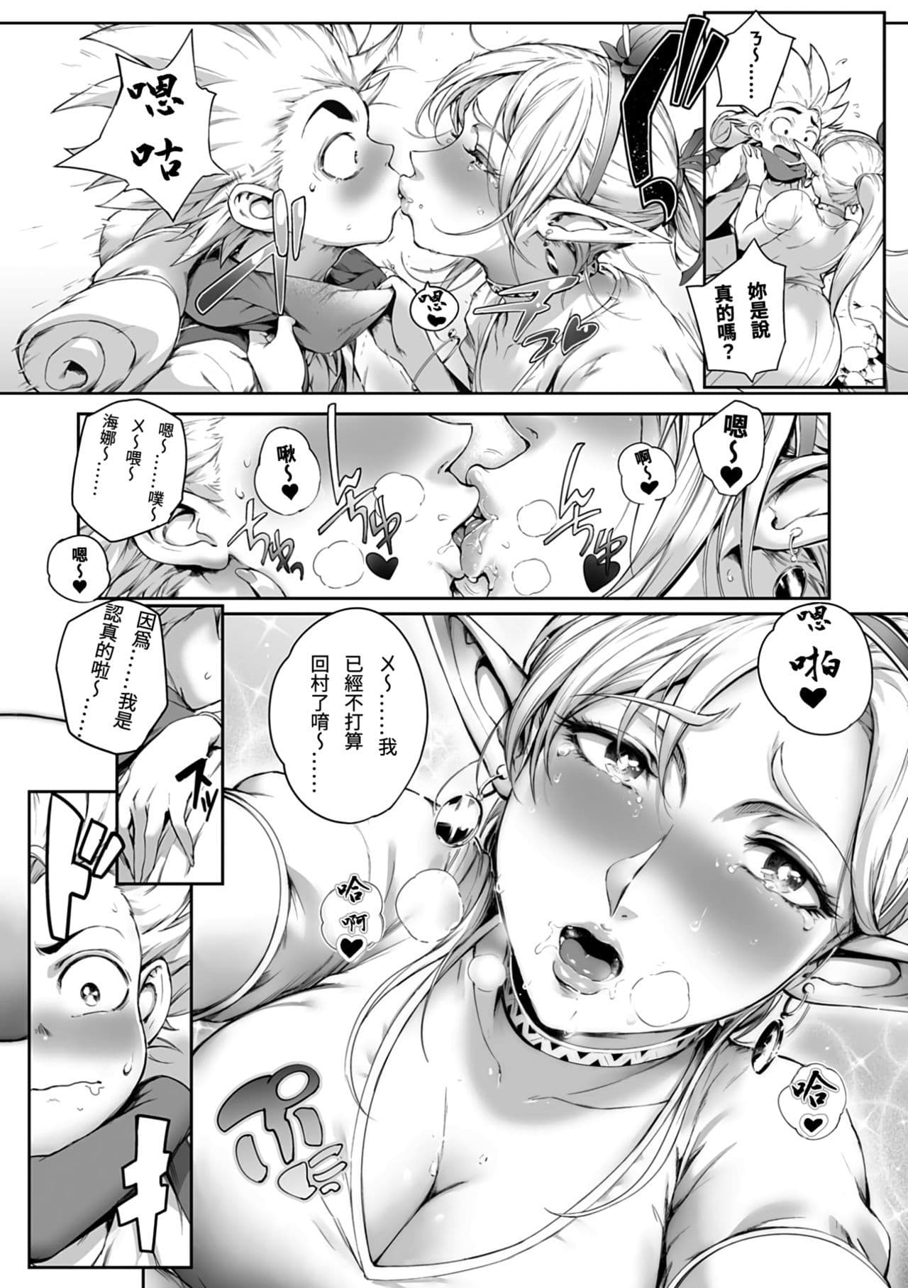 post?.name || ""
                }-116