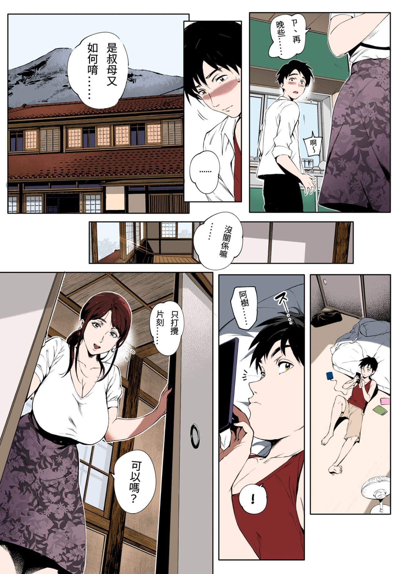 post?.name || ""
                }-12