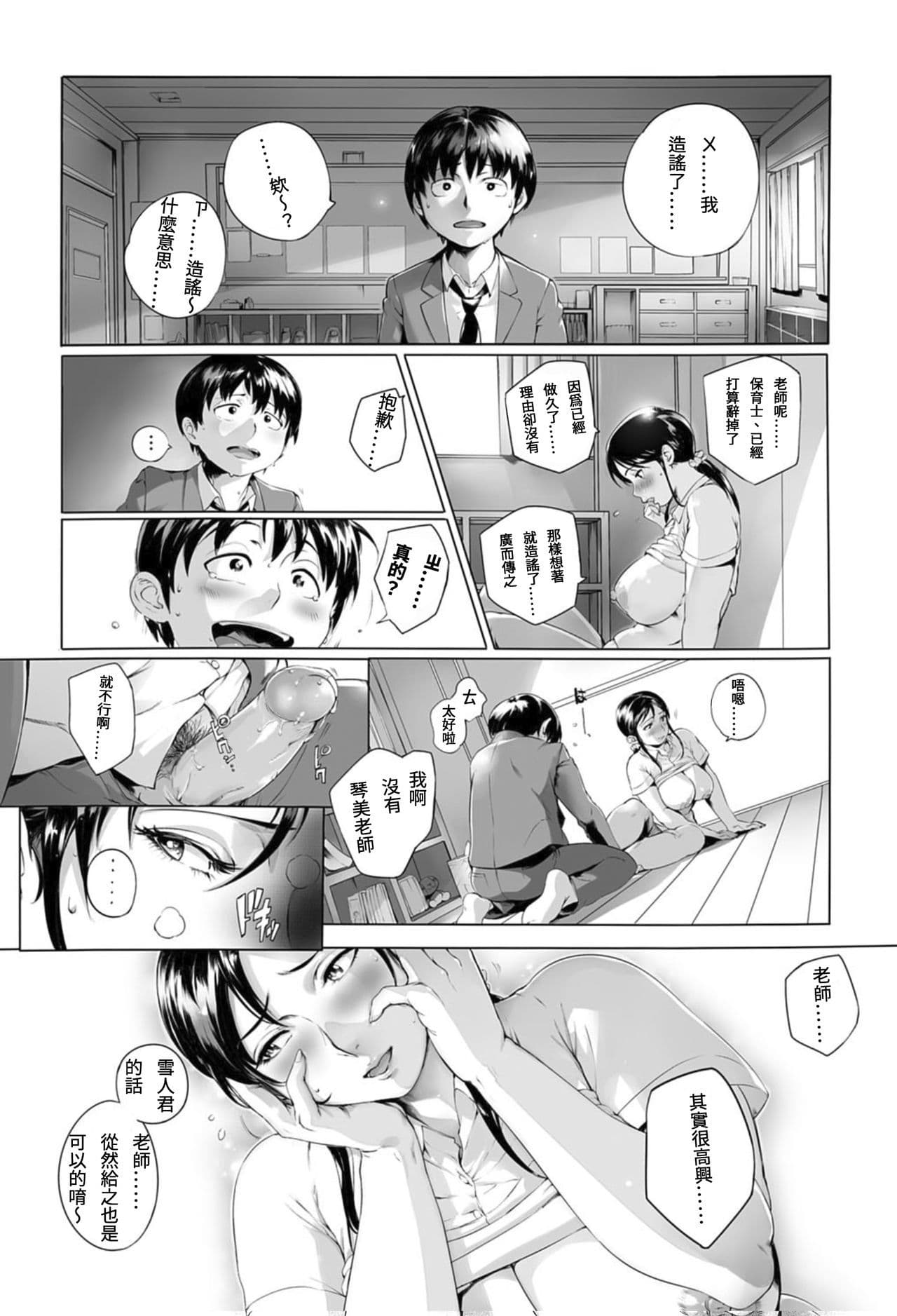 post?.name || ""
                }-131