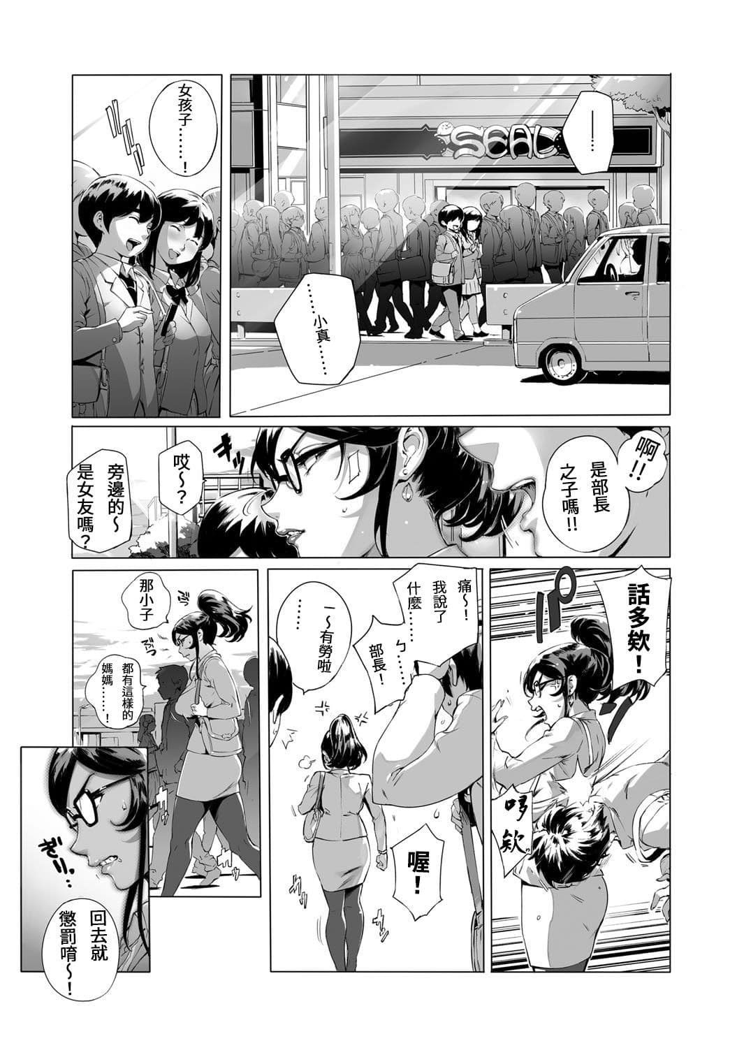 post?.name || ""
                }-154