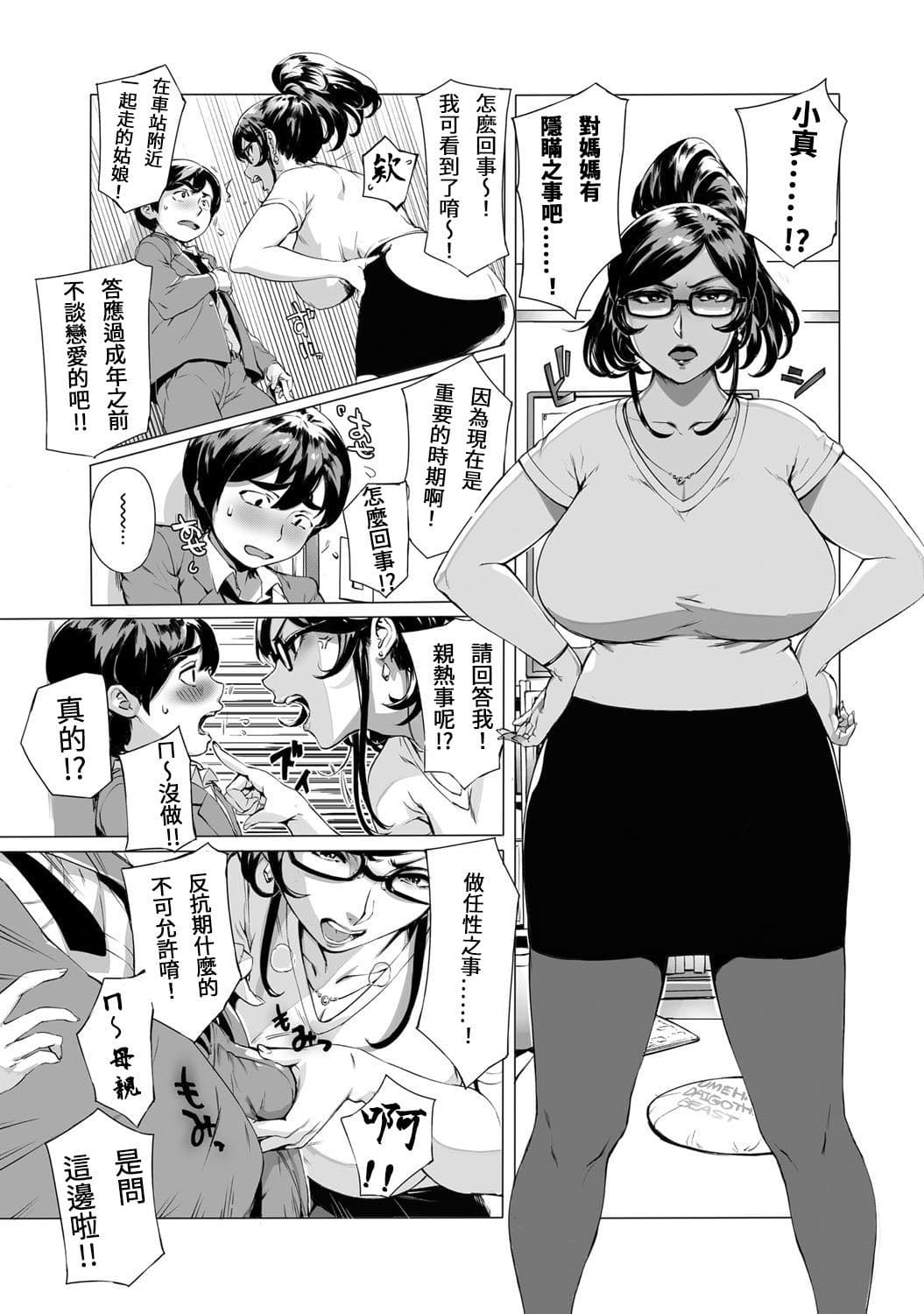 post?.name || ""
                }-156