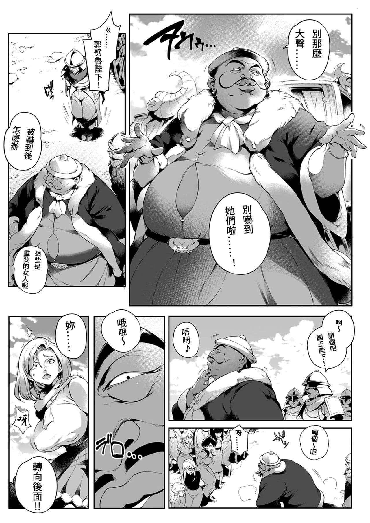 post?.name || ""
                }-180