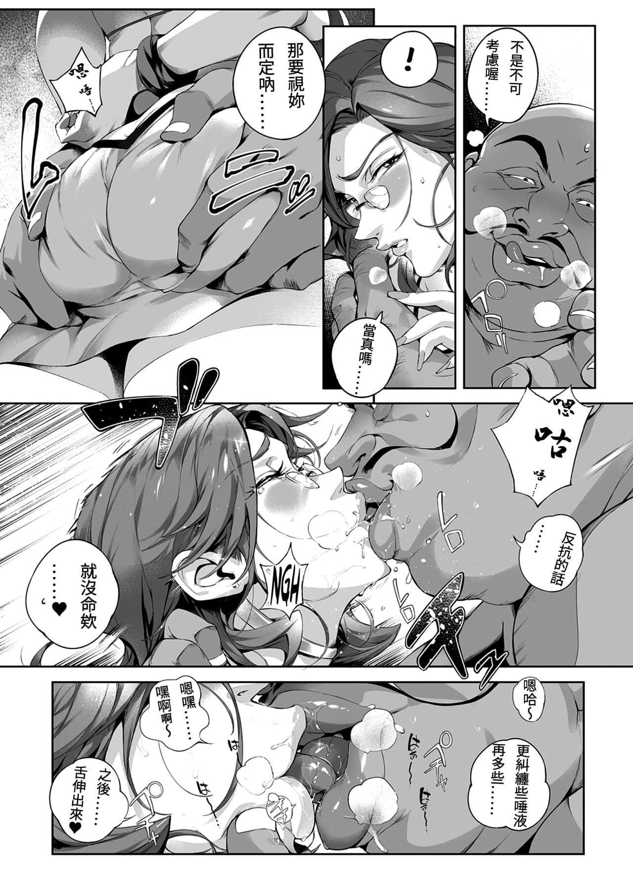 post?.name || ""
                }-188