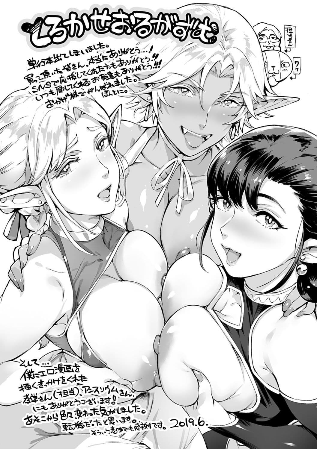 post?.name || ""
                }-207
