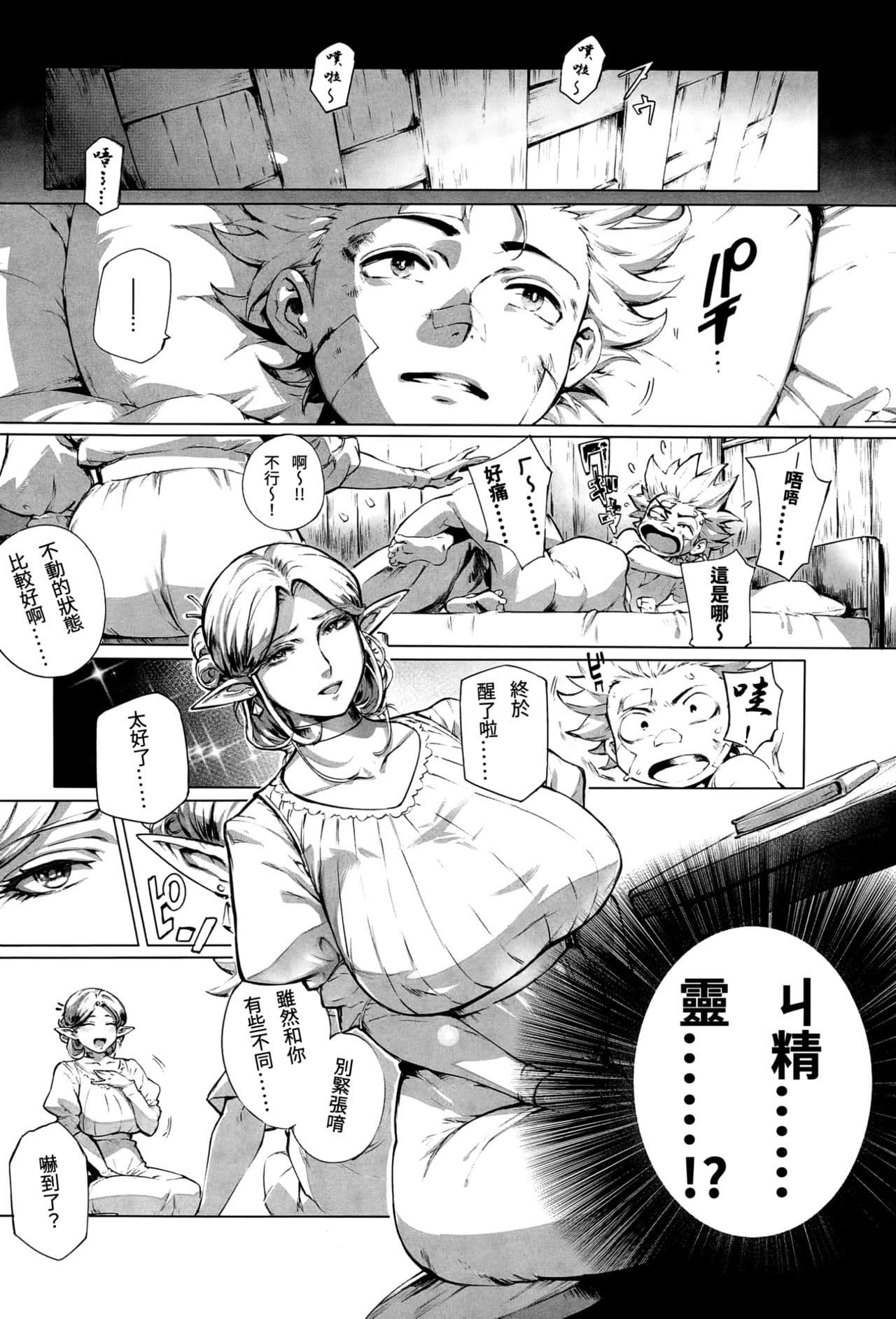 post?.name || ""
                }-37