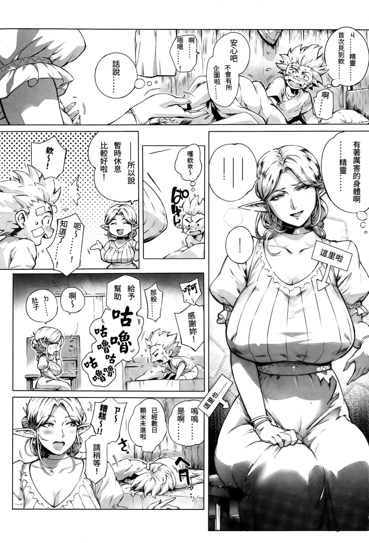 post?.name || ""
                }-38