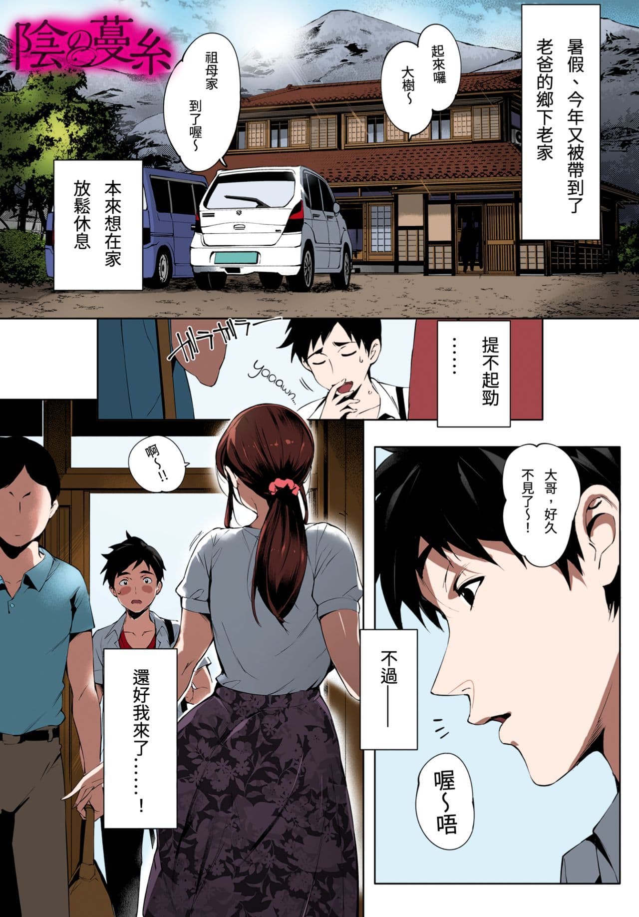 post?.name || ""
                }-4