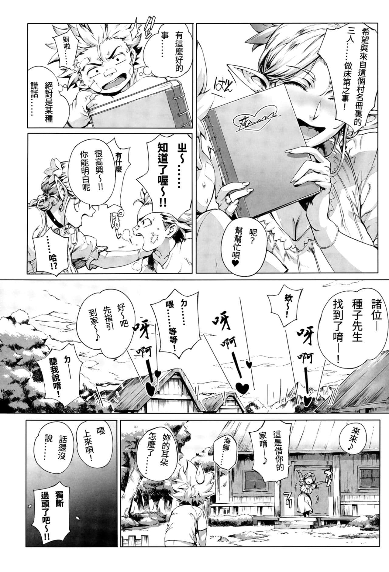 post?.name || ""
                }-42