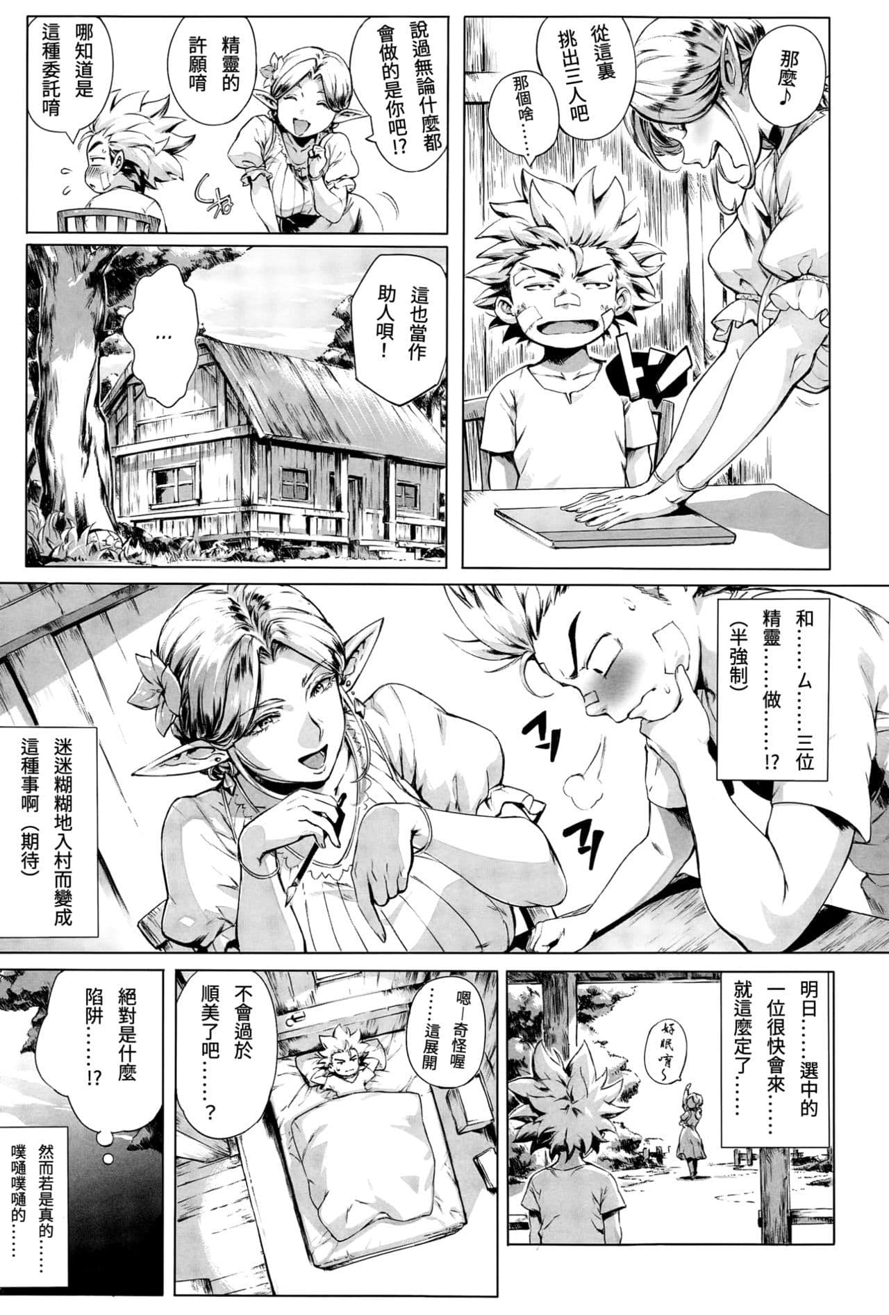 post?.name || ""
                }-43