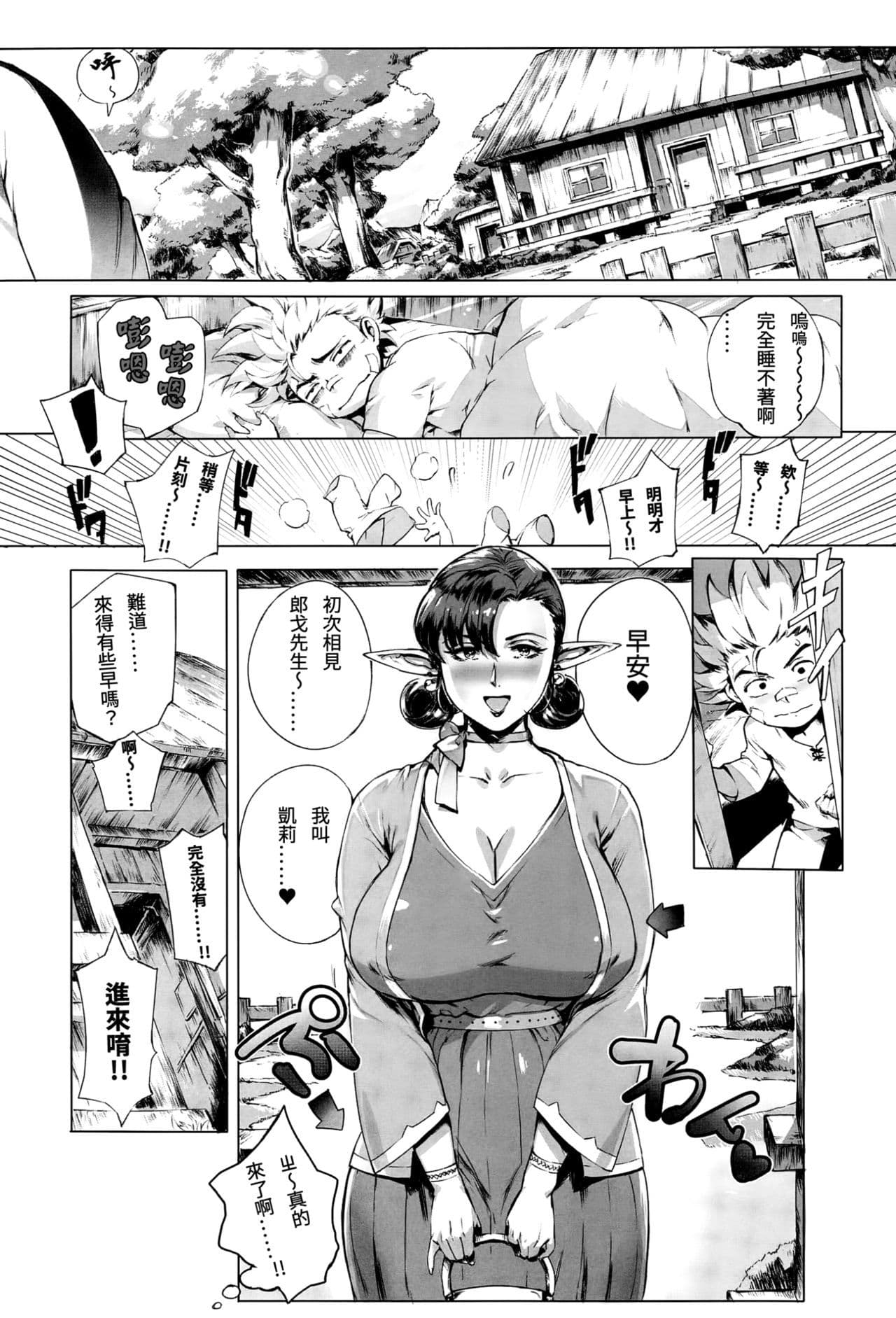 post?.name || ""
                }-44