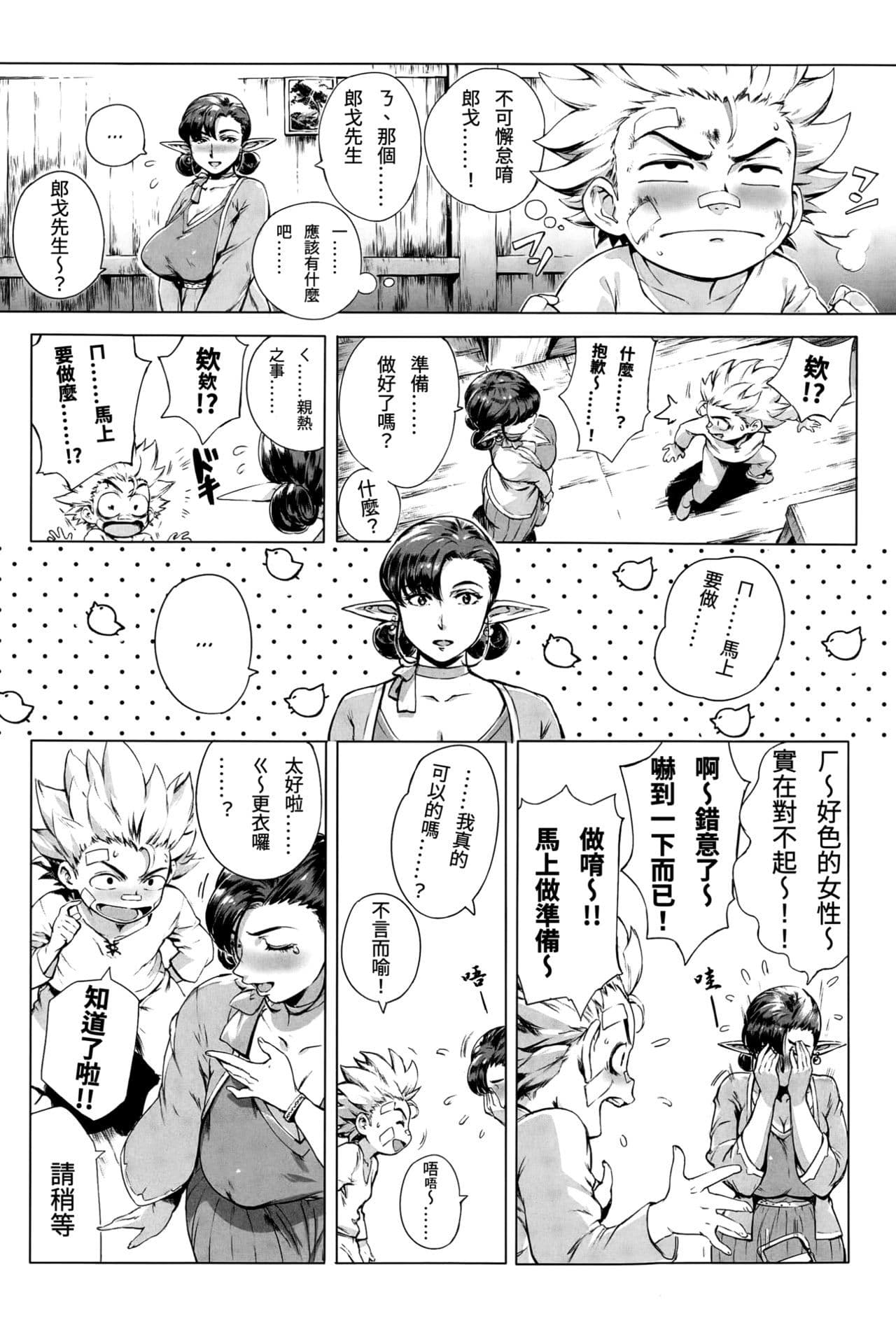 post?.name || ""
                }-45