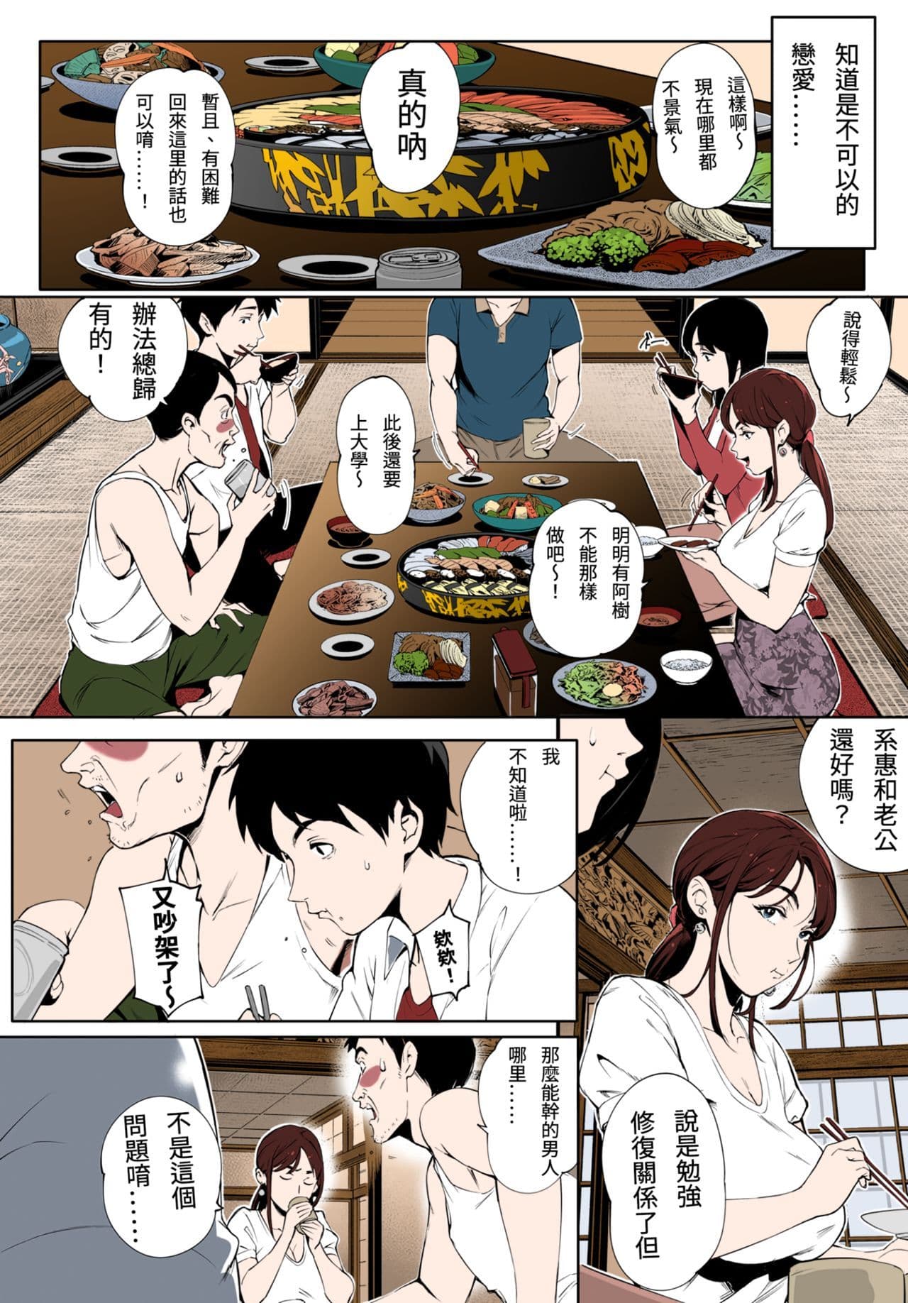 post?.name || ""
                }-6