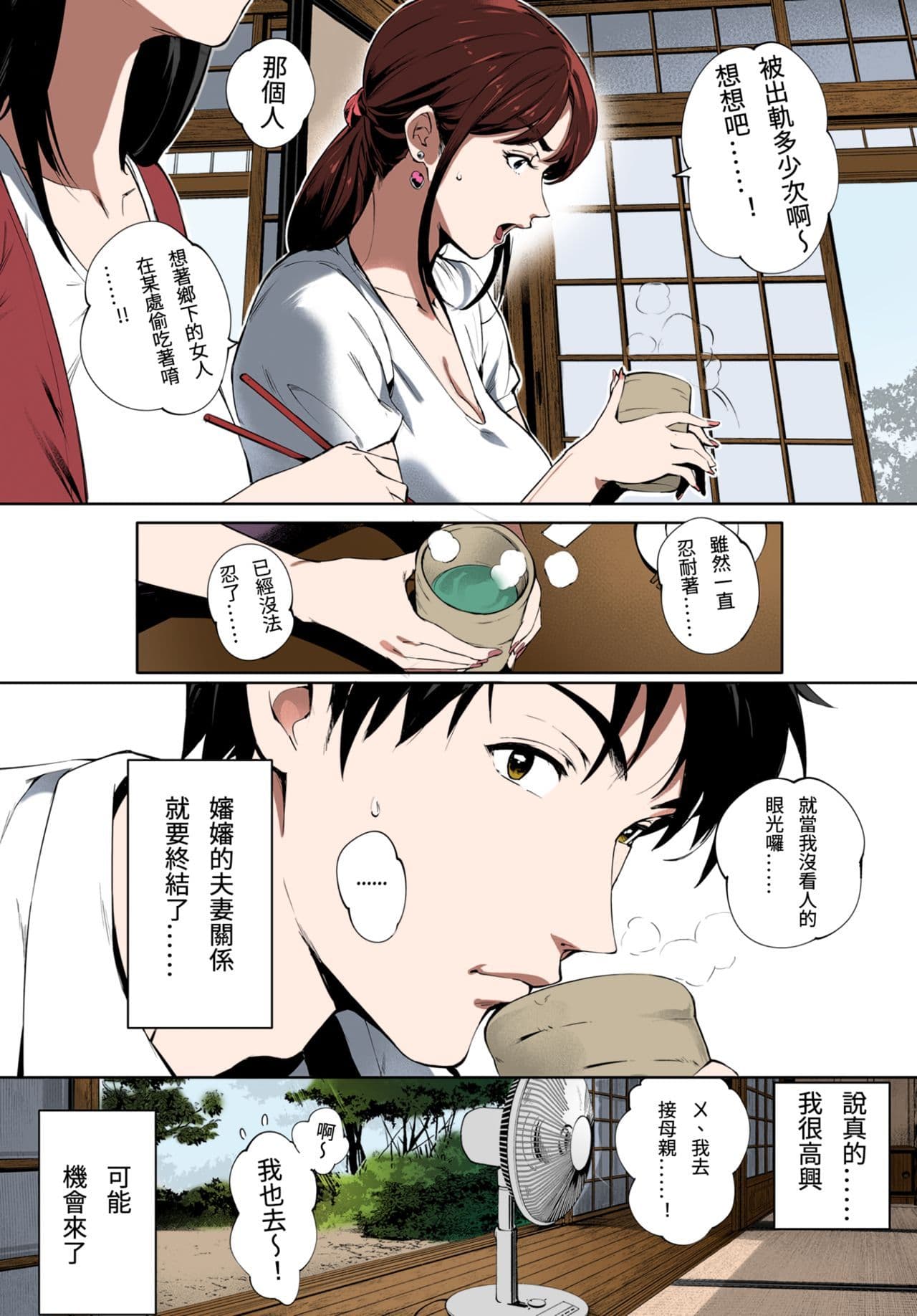 post?.name || ""
                }-7