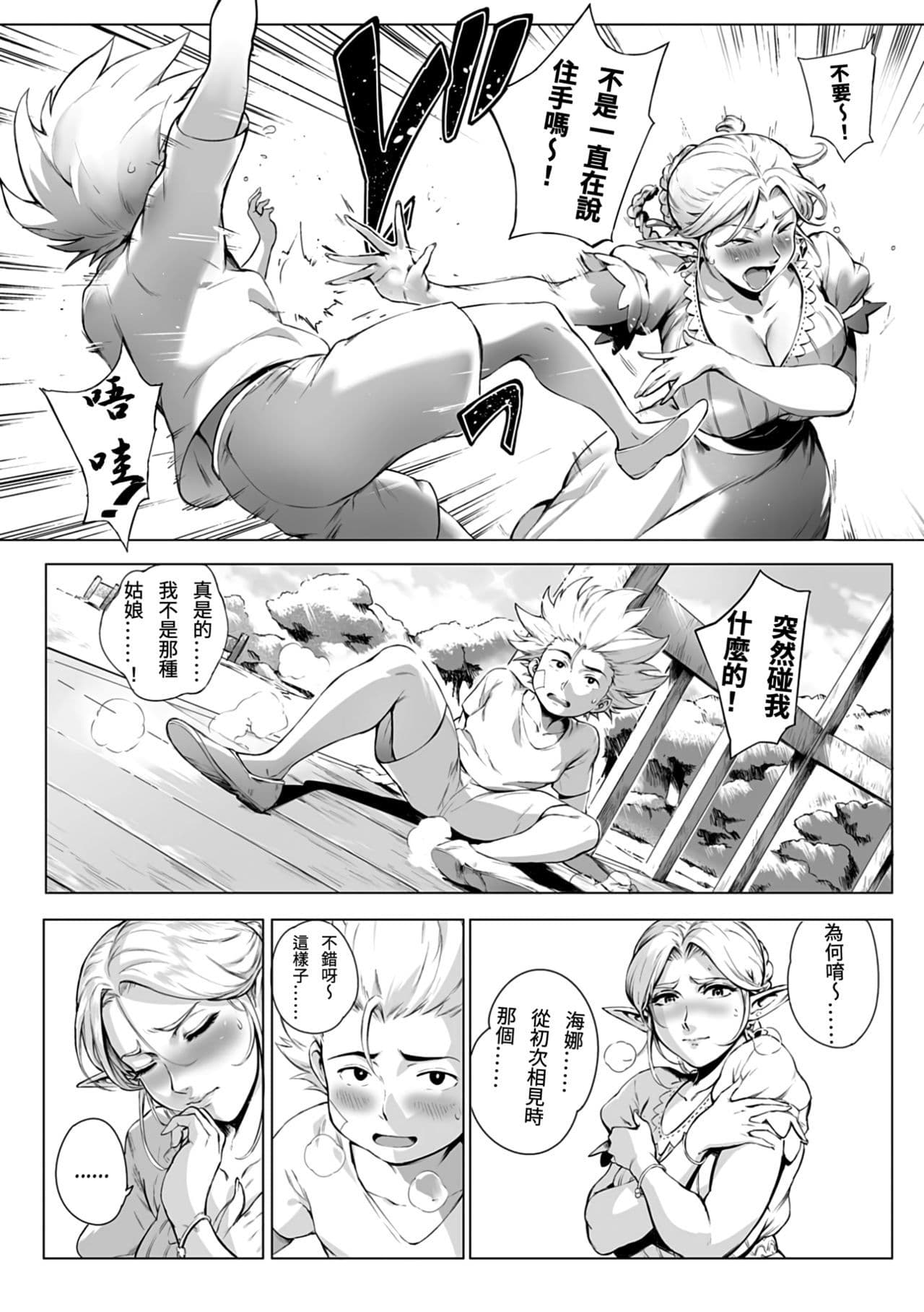 post?.name || ""
                }-74