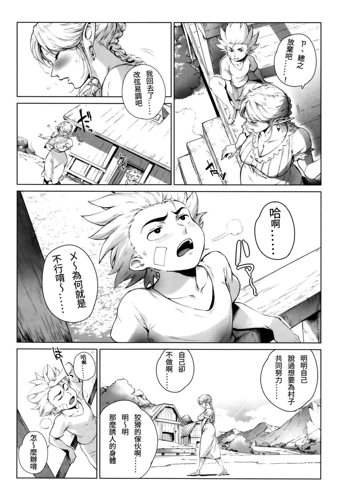 post?.name || ""
                }-75