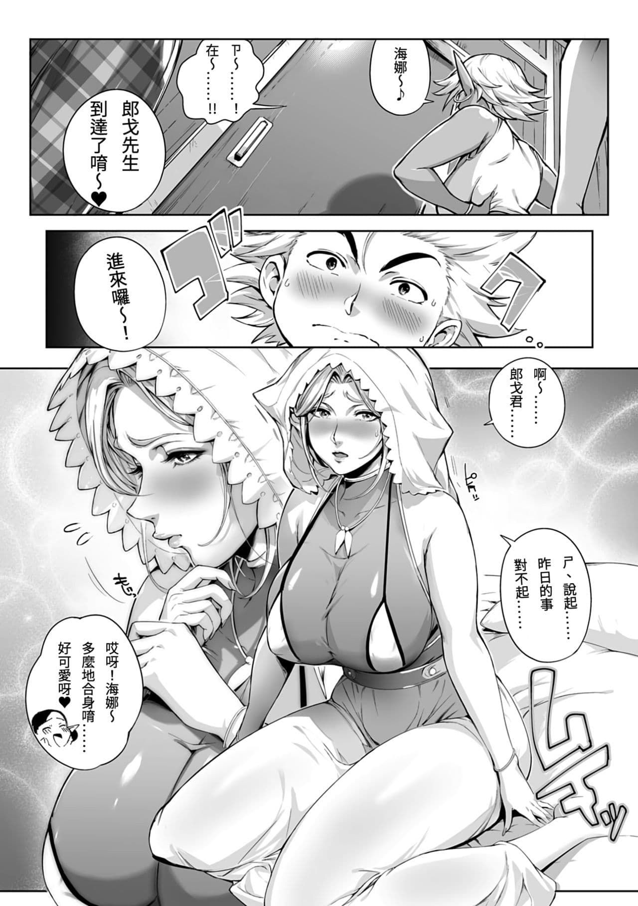 post?.name || ""
                }-83