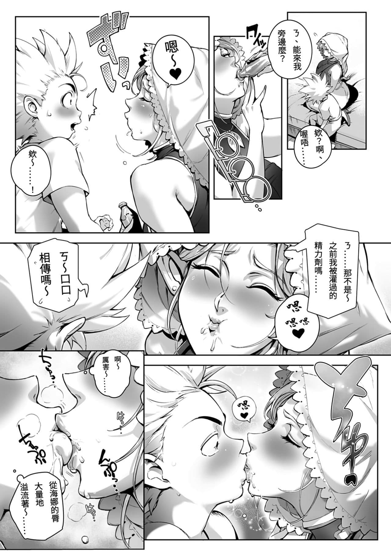post?.name || ""
                }-85