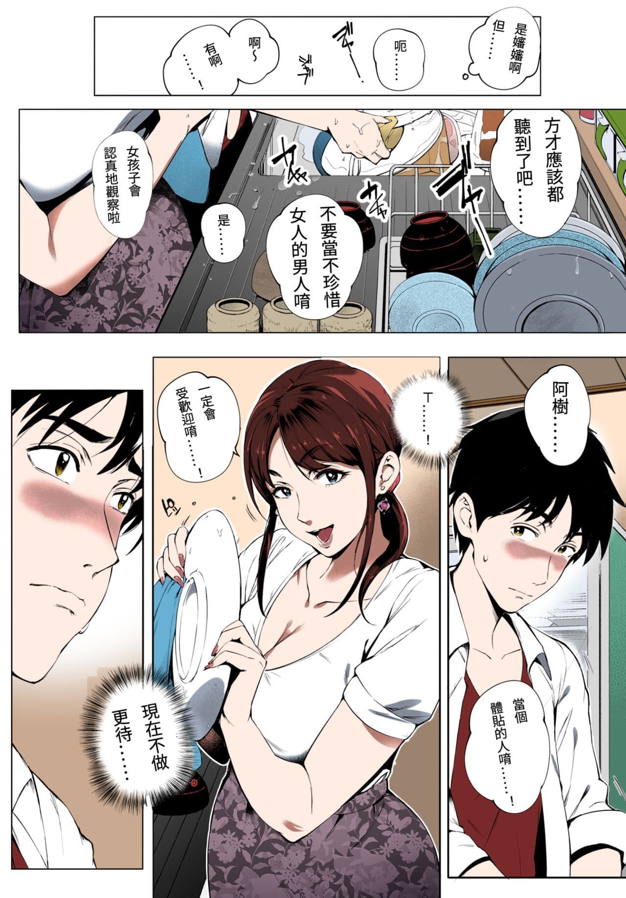 post?.name || ""
                }-9