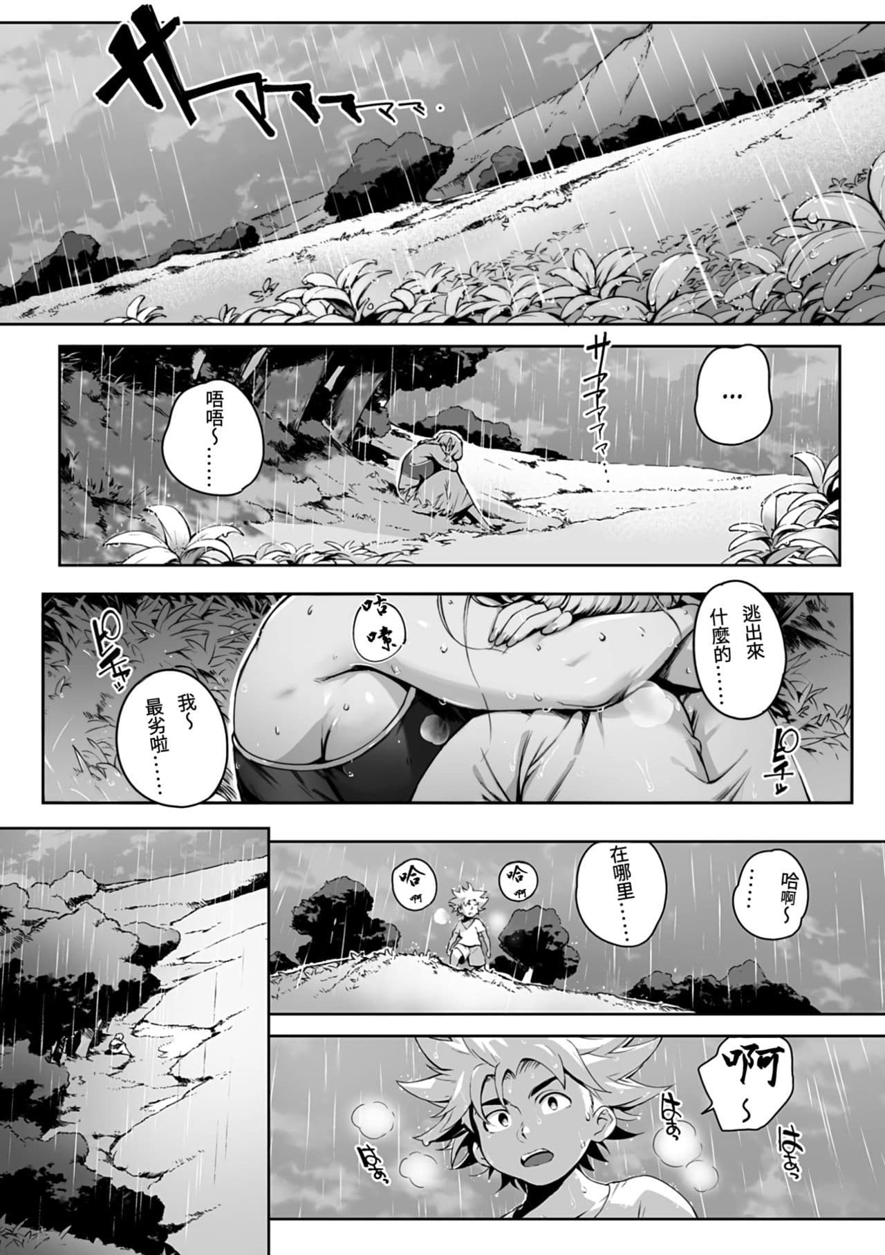 post?.name || ""
                }-98