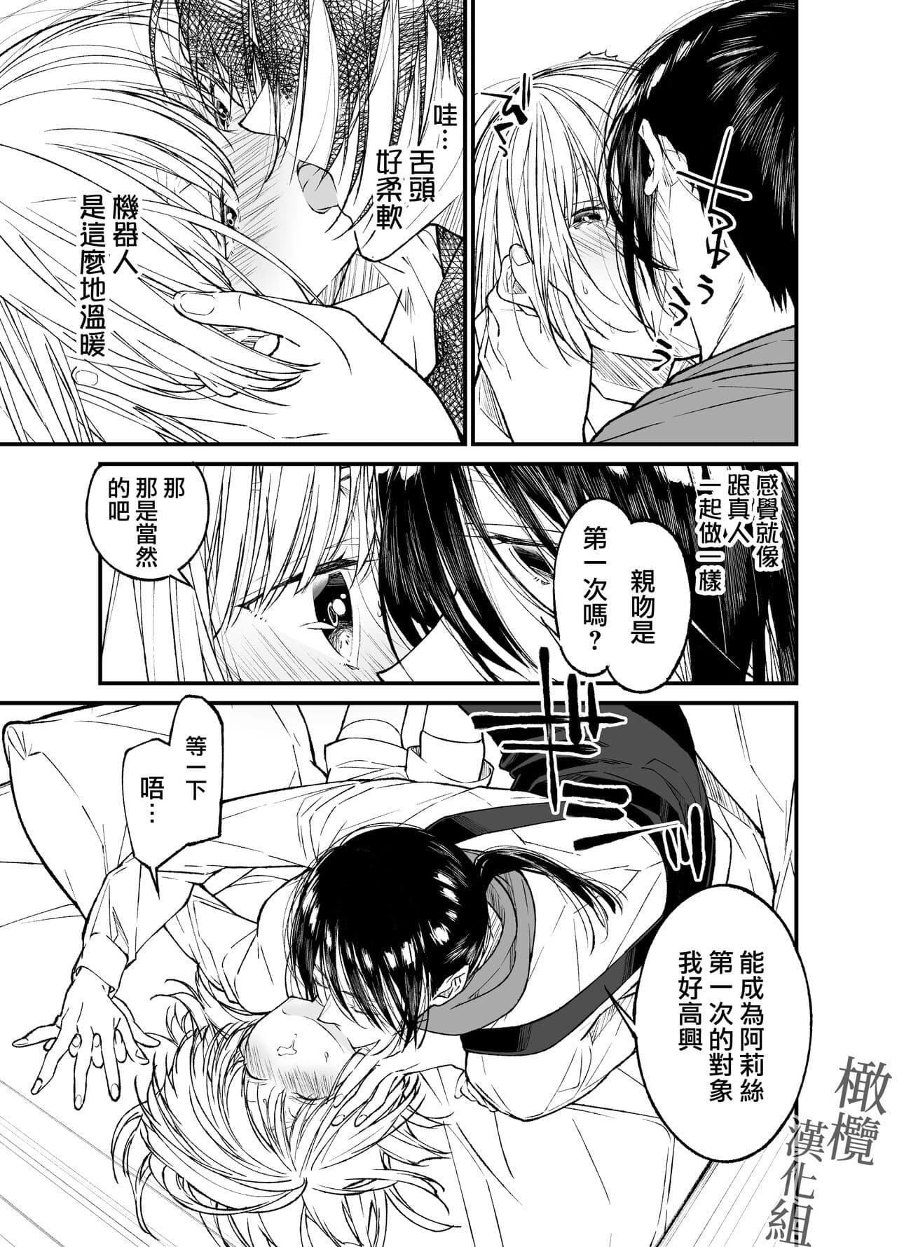 post?.name || ""
                }-21