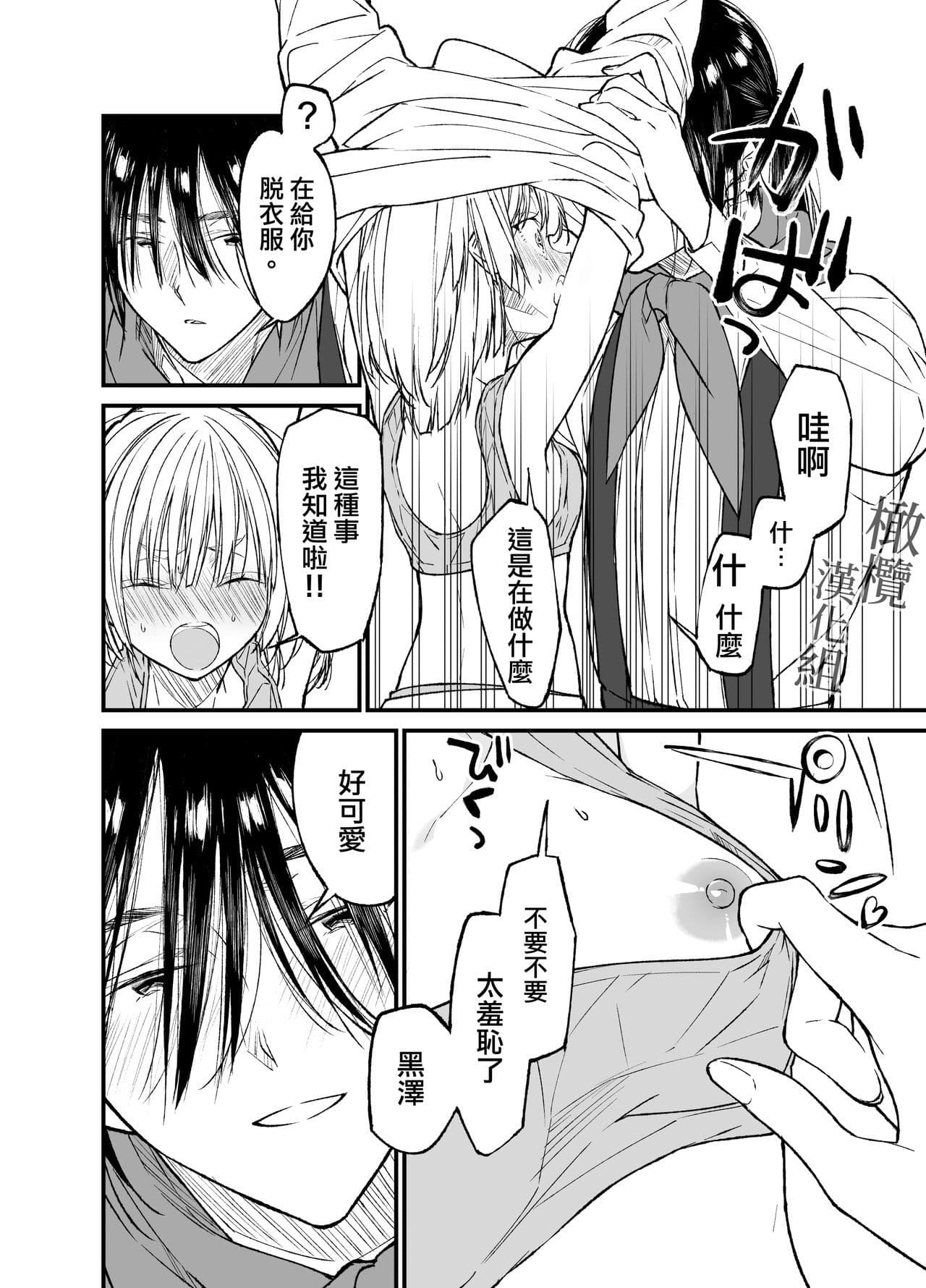 post?.name || ""
                }-22