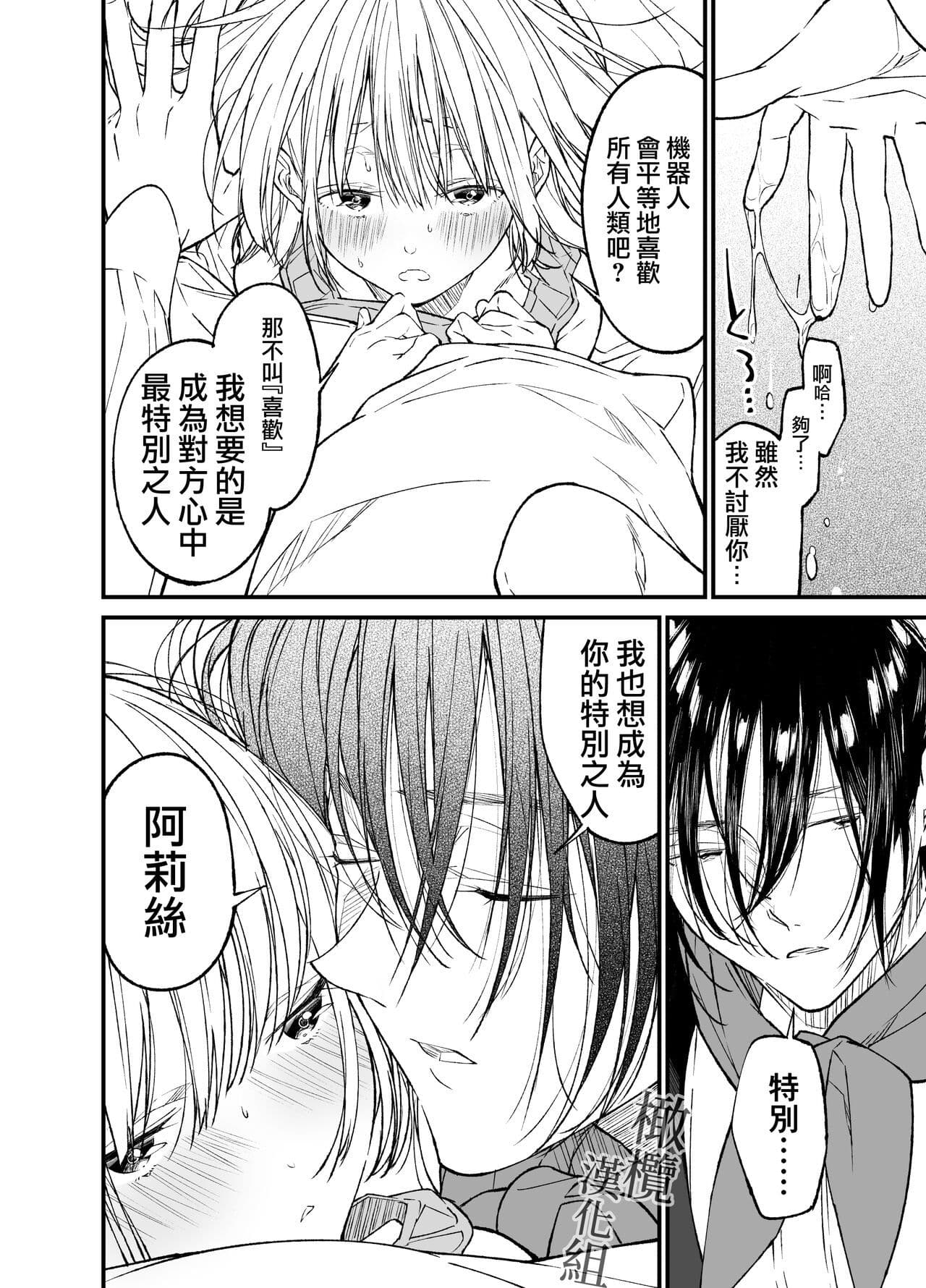 post?.name || ""
                }-26
