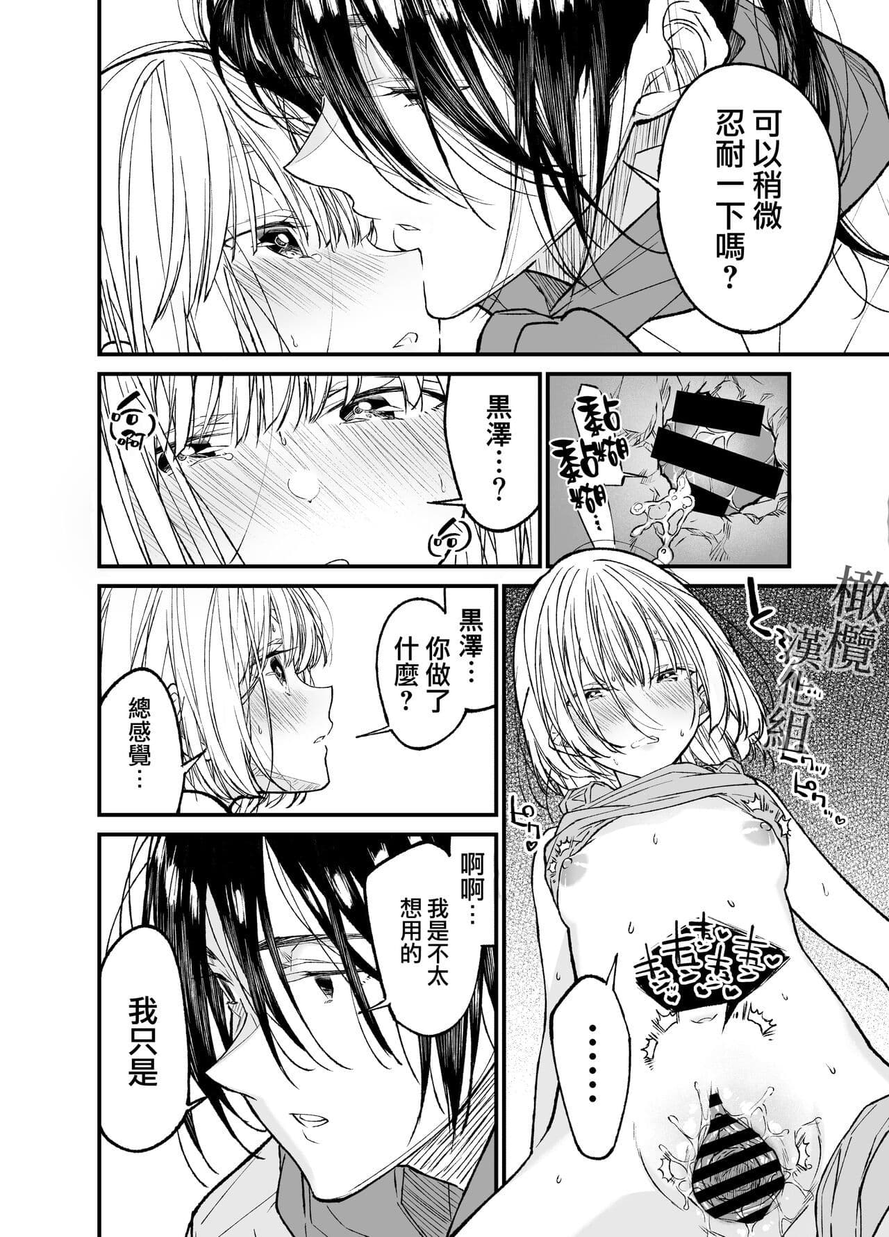 post?.name || ""
                }-34