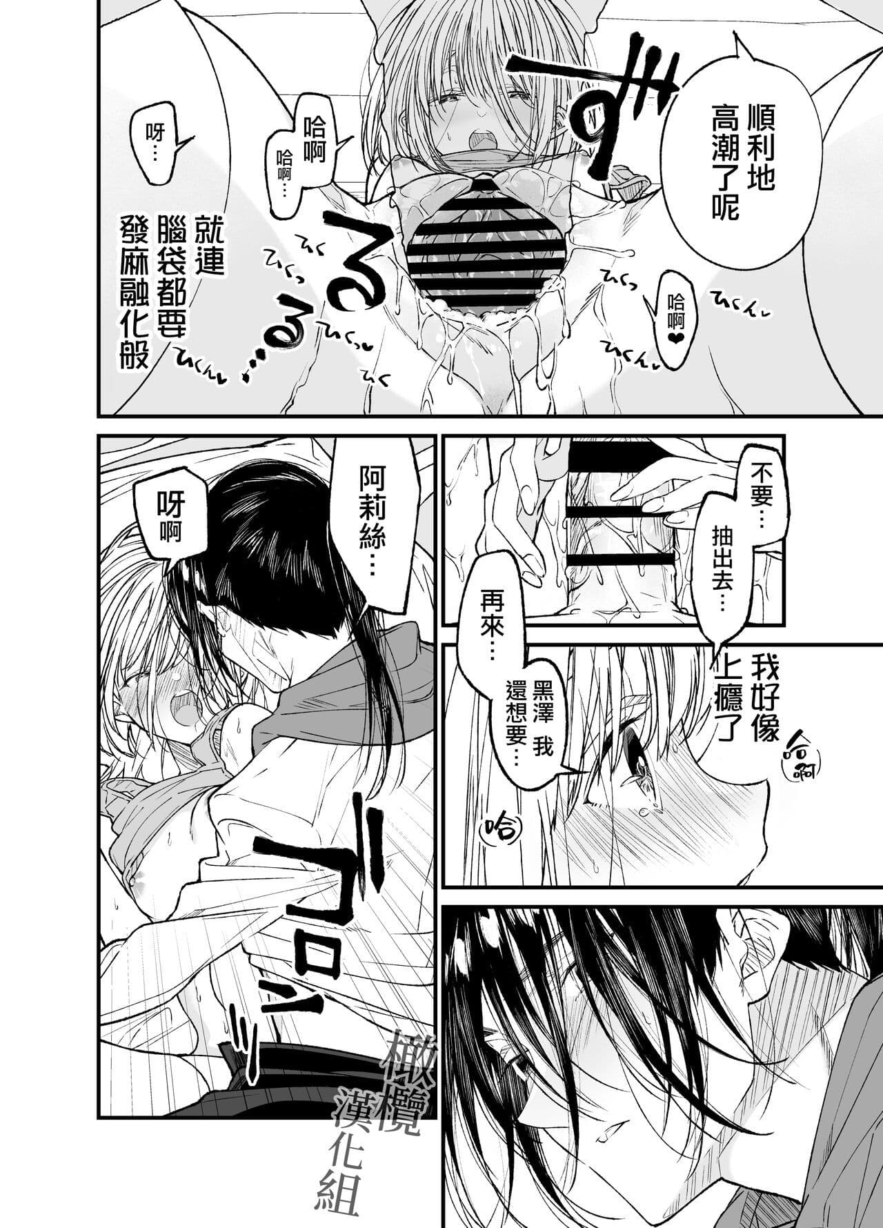 post?.name || ""
                }-42