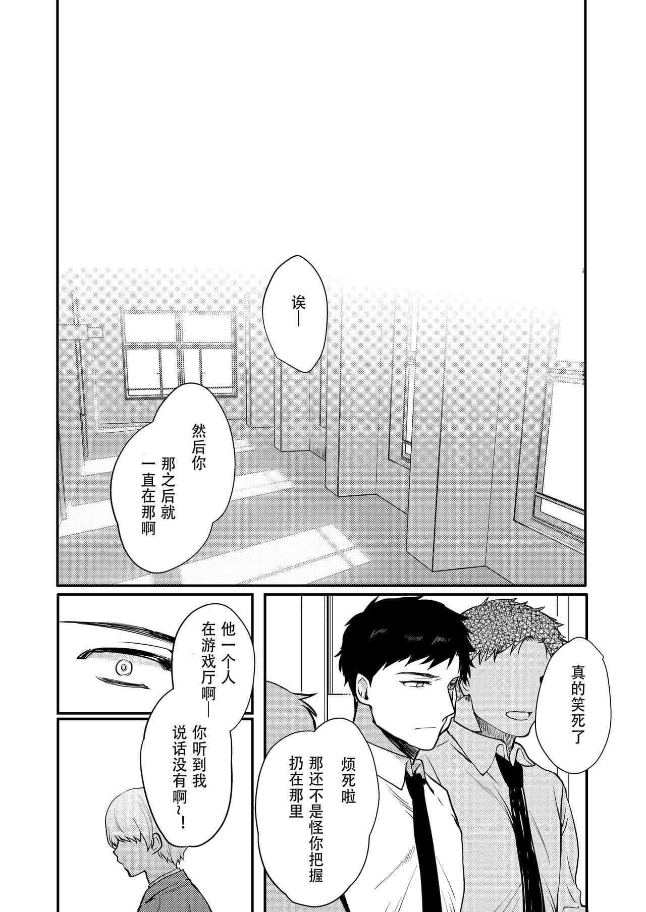 post?.name || ""
                }-33