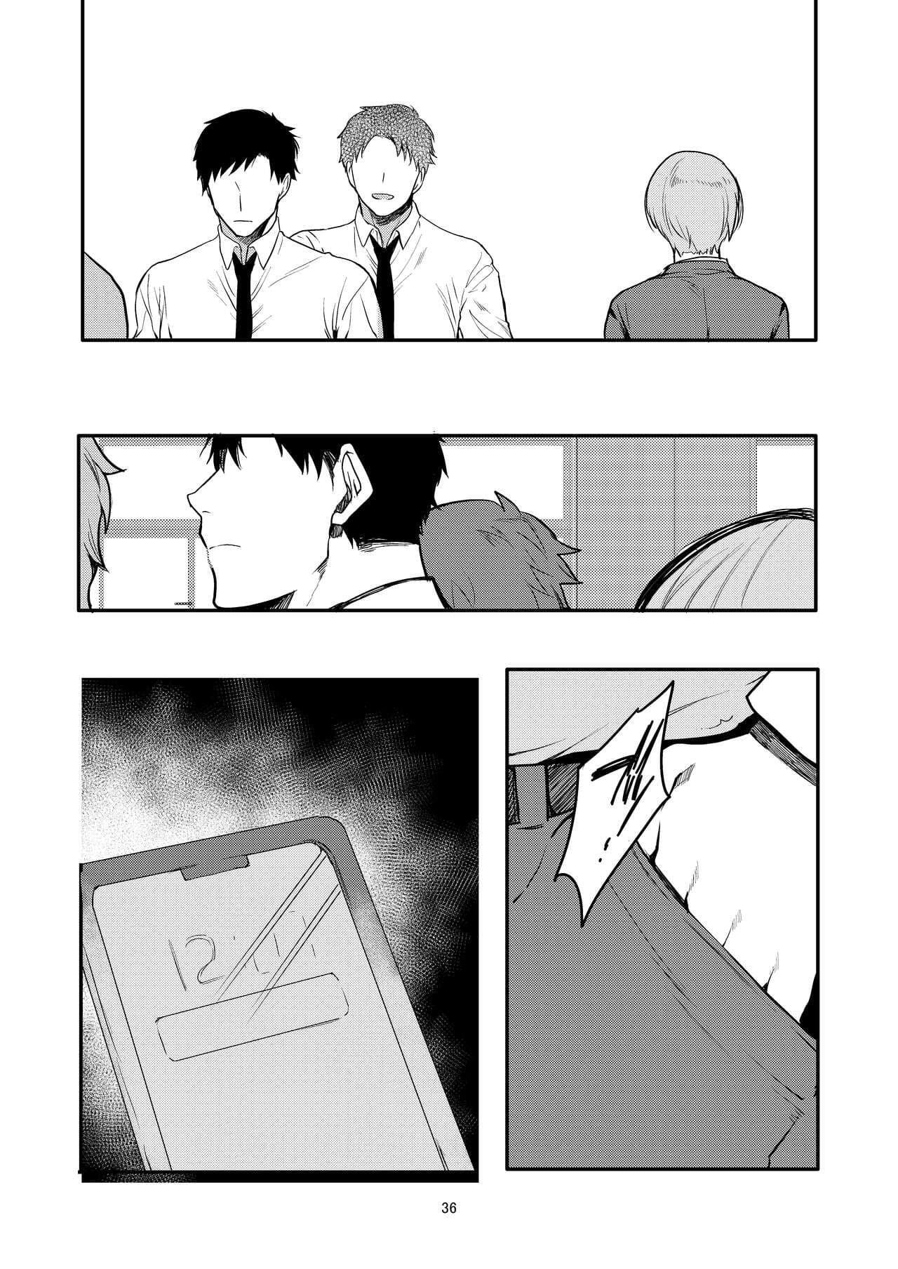 post?.name || ""
                }-34