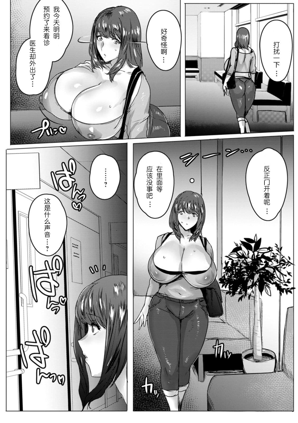 post?.name || ""
                }-15
