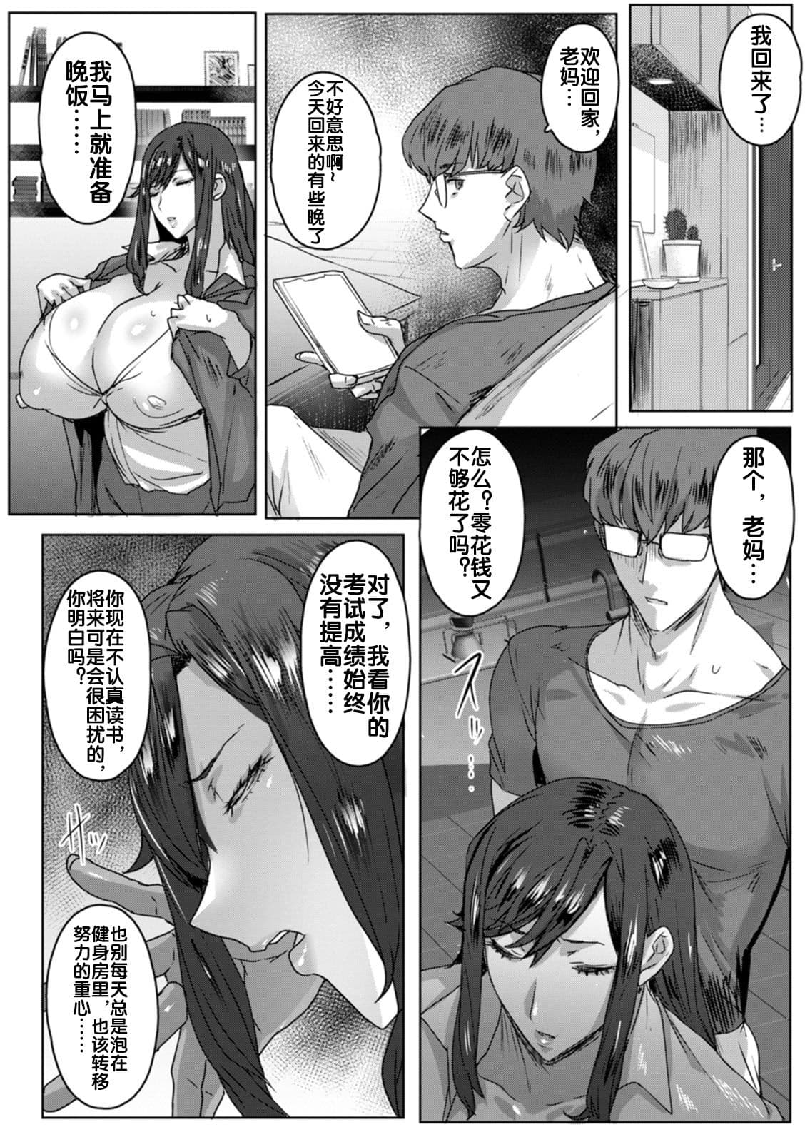 post?.name || ""
                }-69