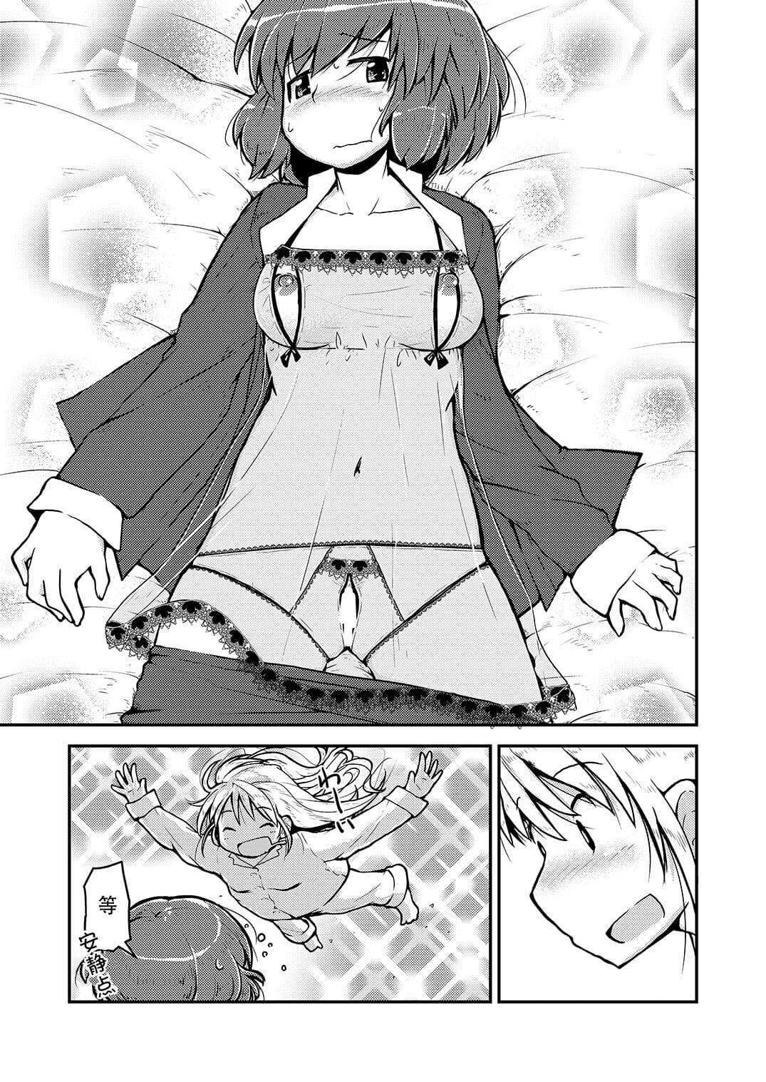 post?.name || ""
                }-11