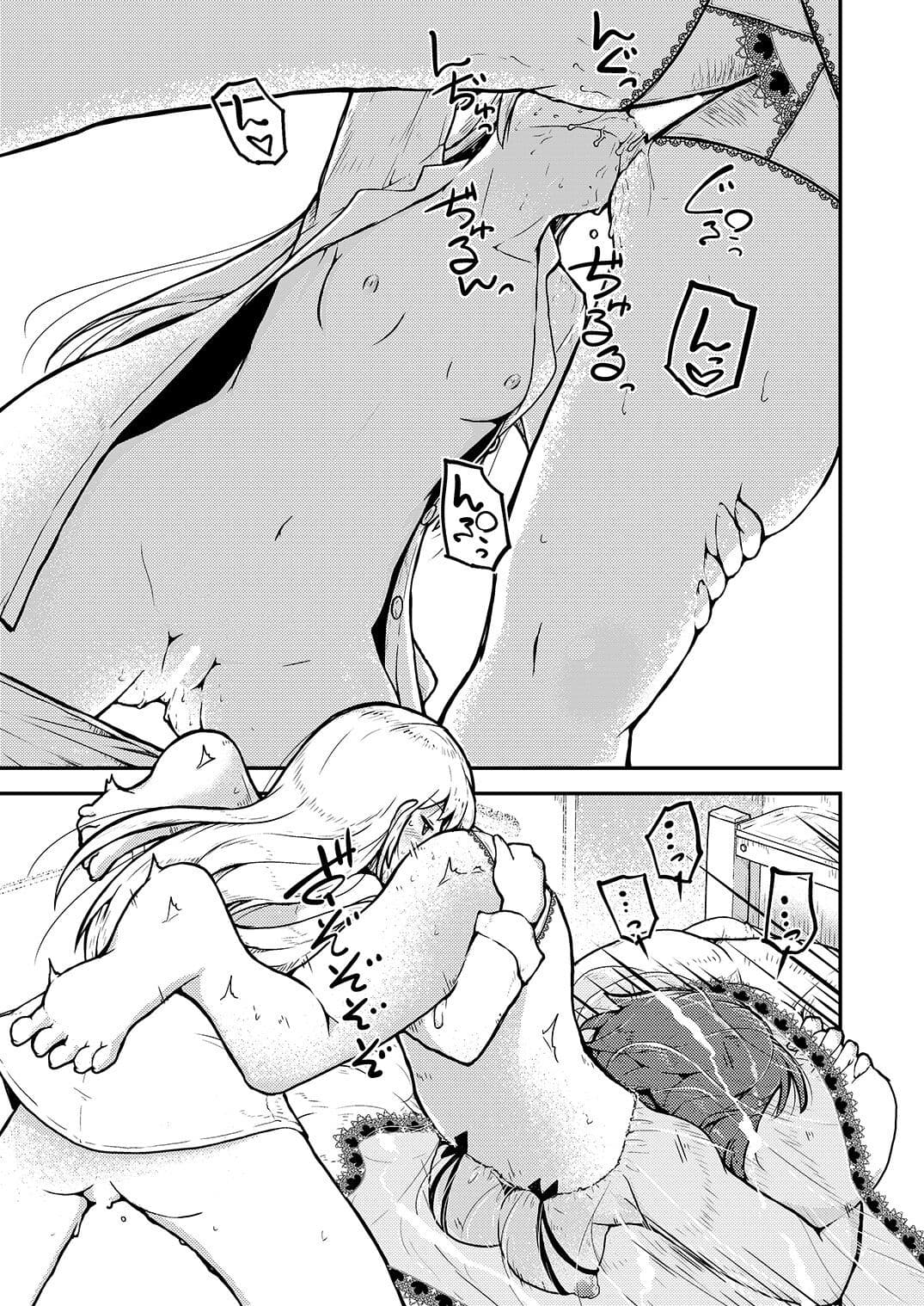 post?.name || ""
                }-13