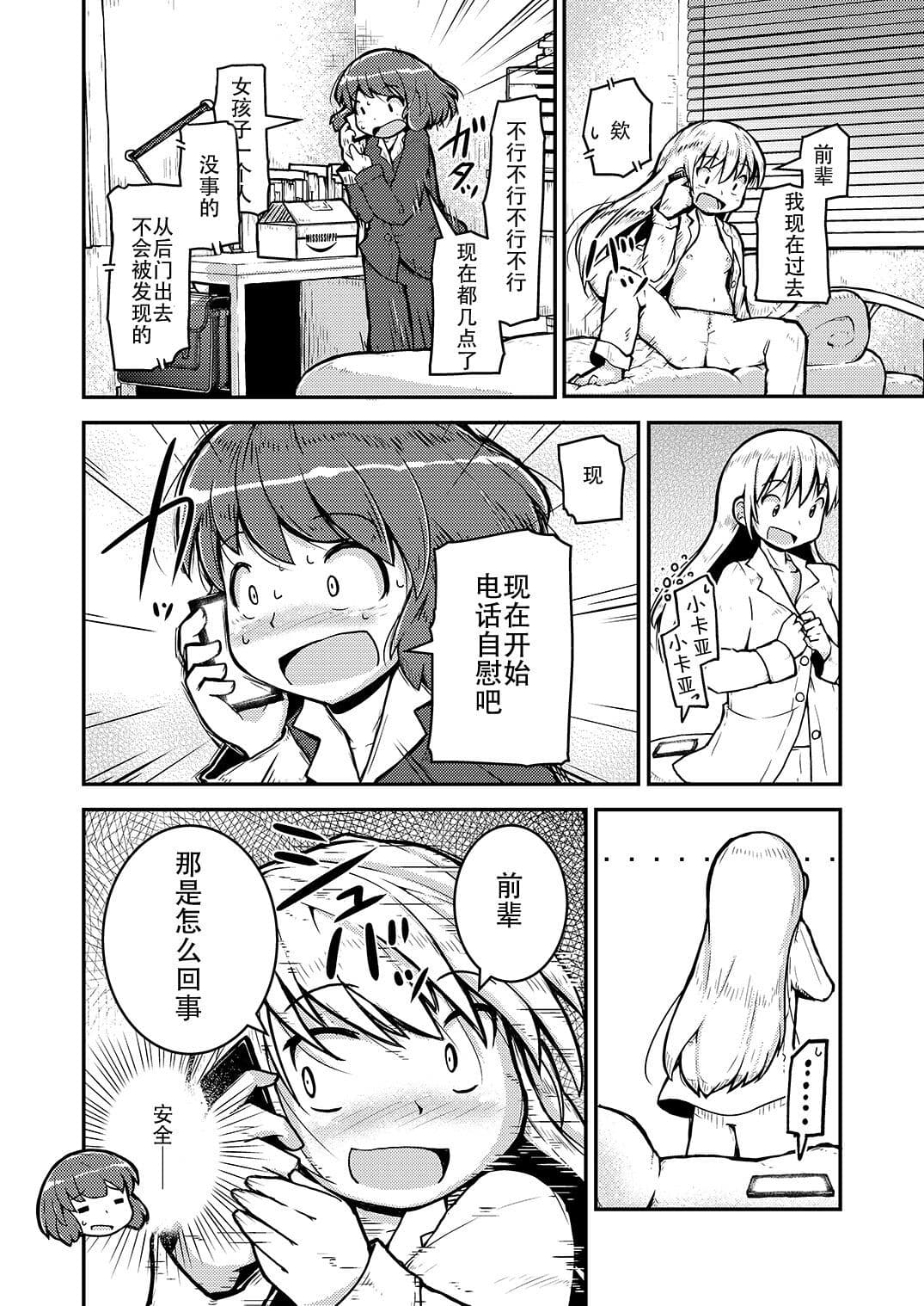 post?.name || ""
                }-2