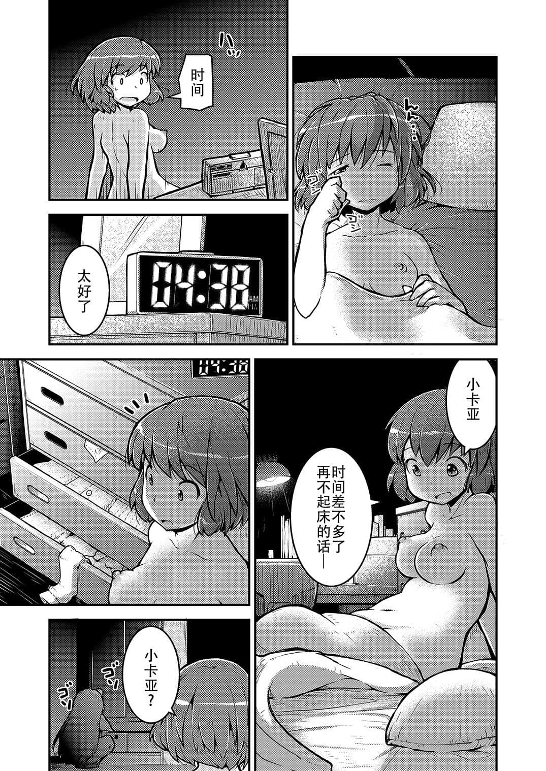 post?.name || ""
                }-27