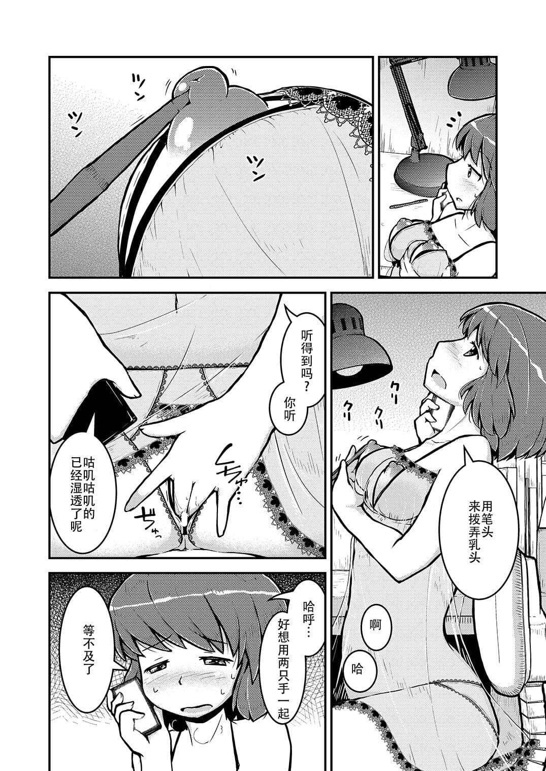 post?.name || ""
                }-4
