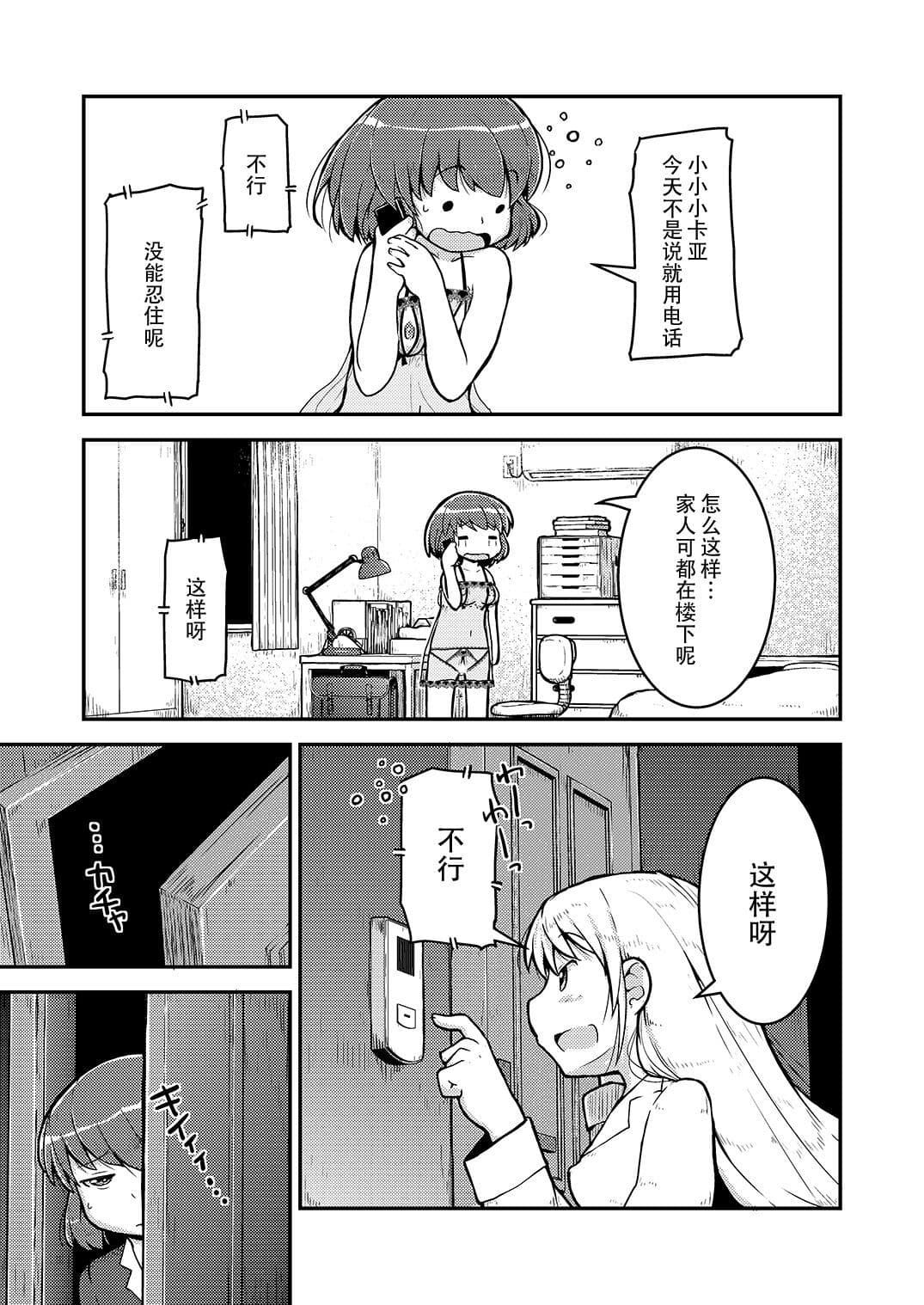 post?.name || ""
                }-7