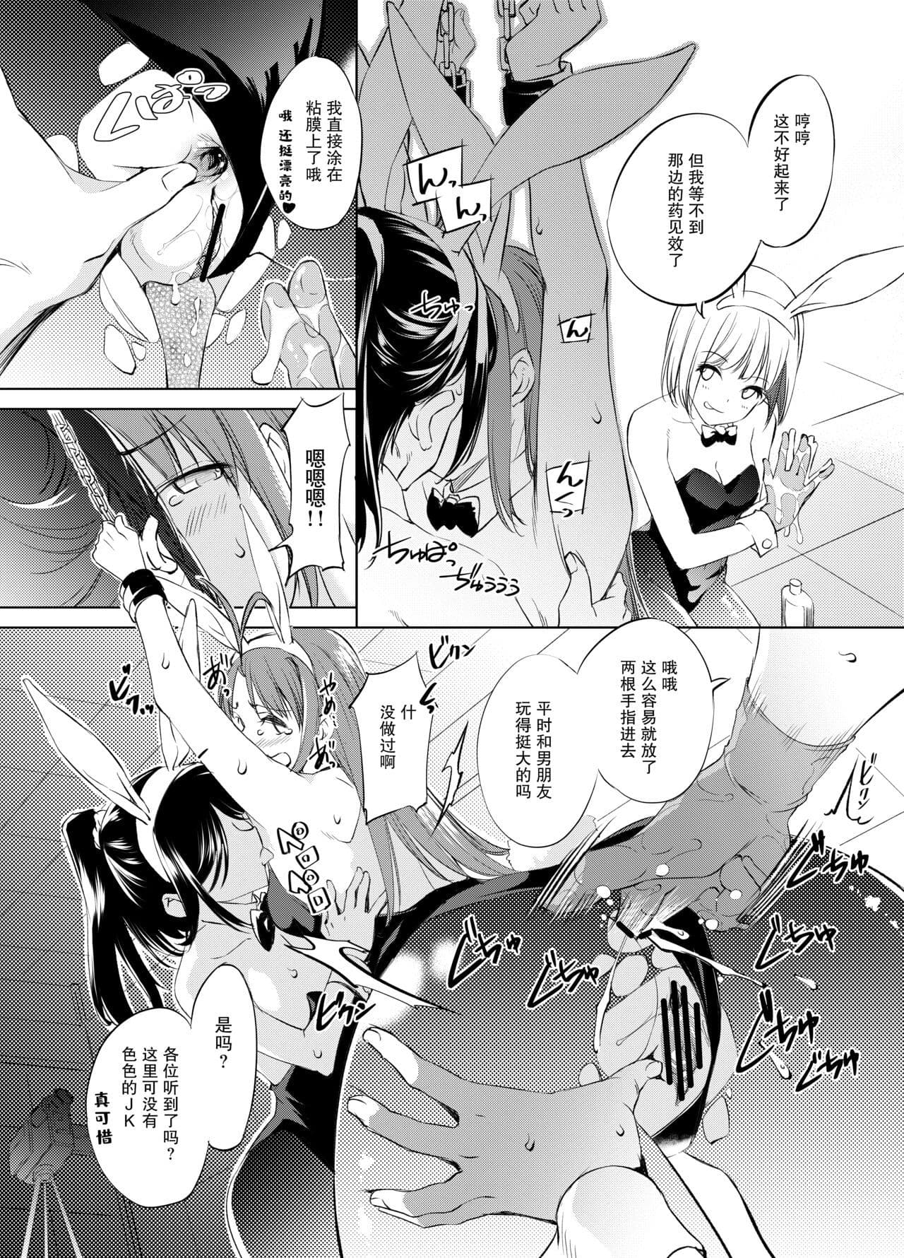 post?.name || ""
                }-2