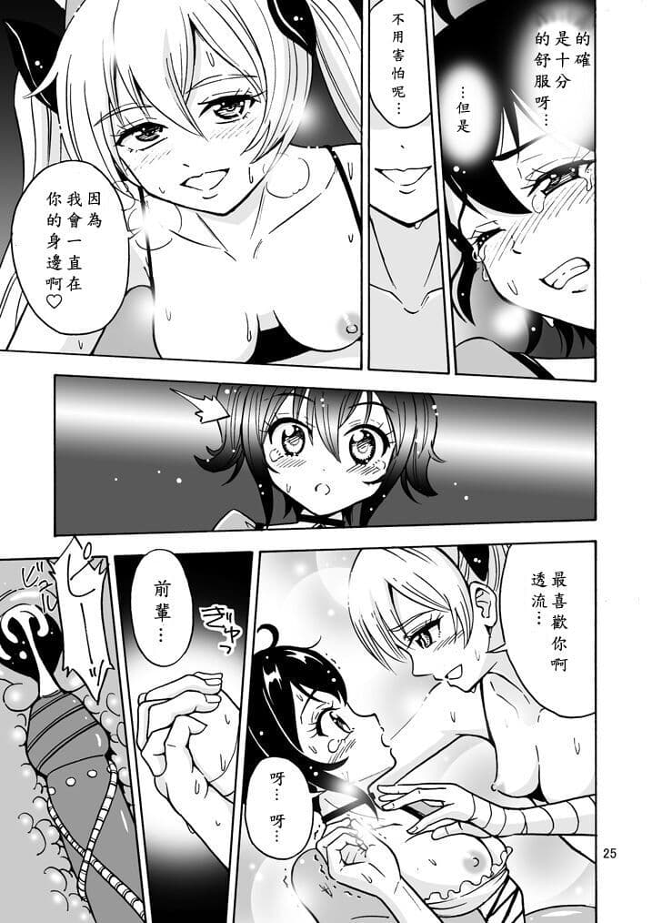 post?.name || ""
                }-25