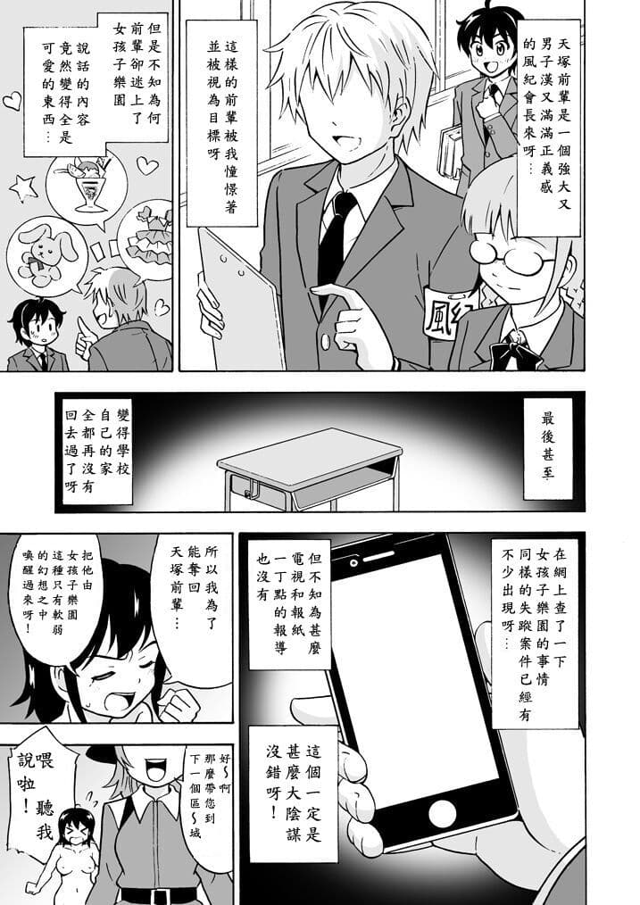 post?.name || ""
                }-5
