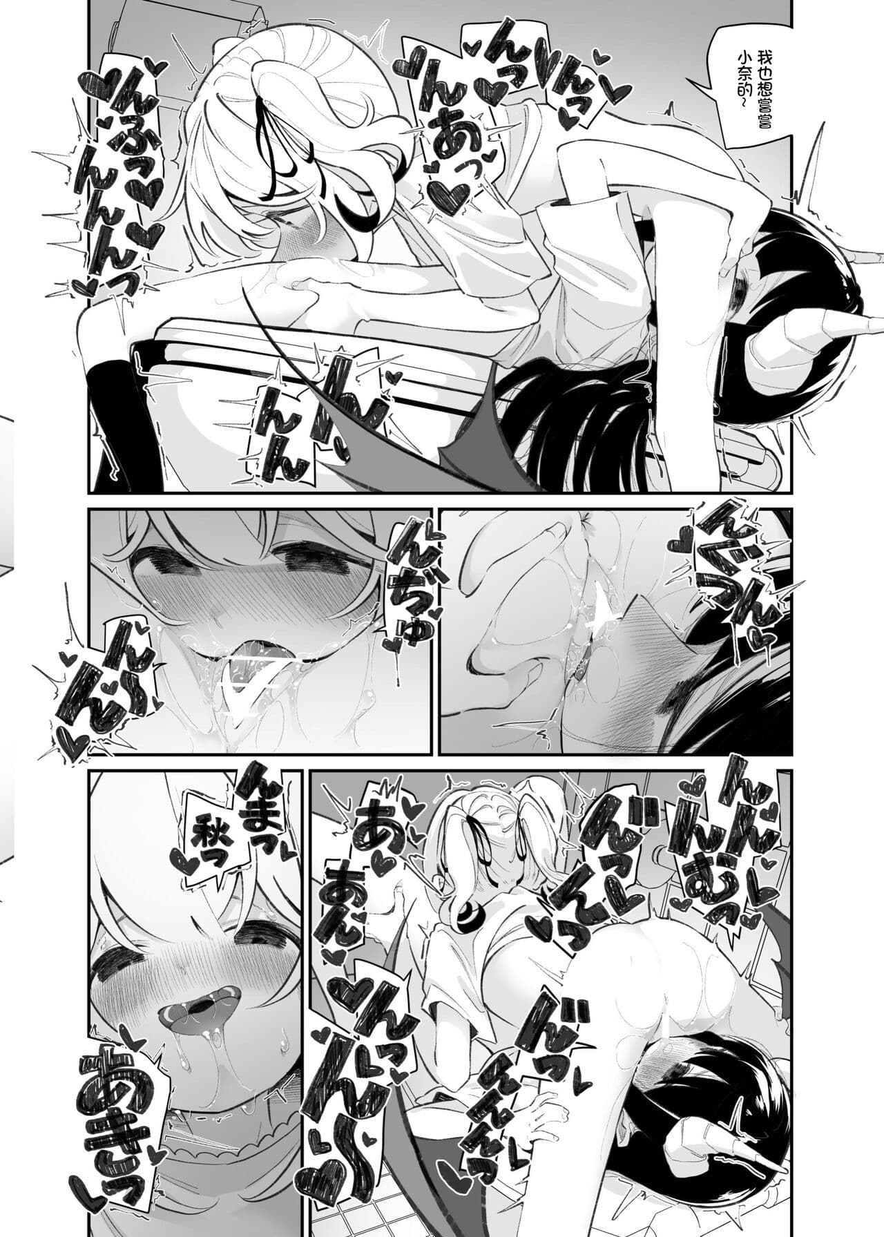 post?.name || ""
                }-11