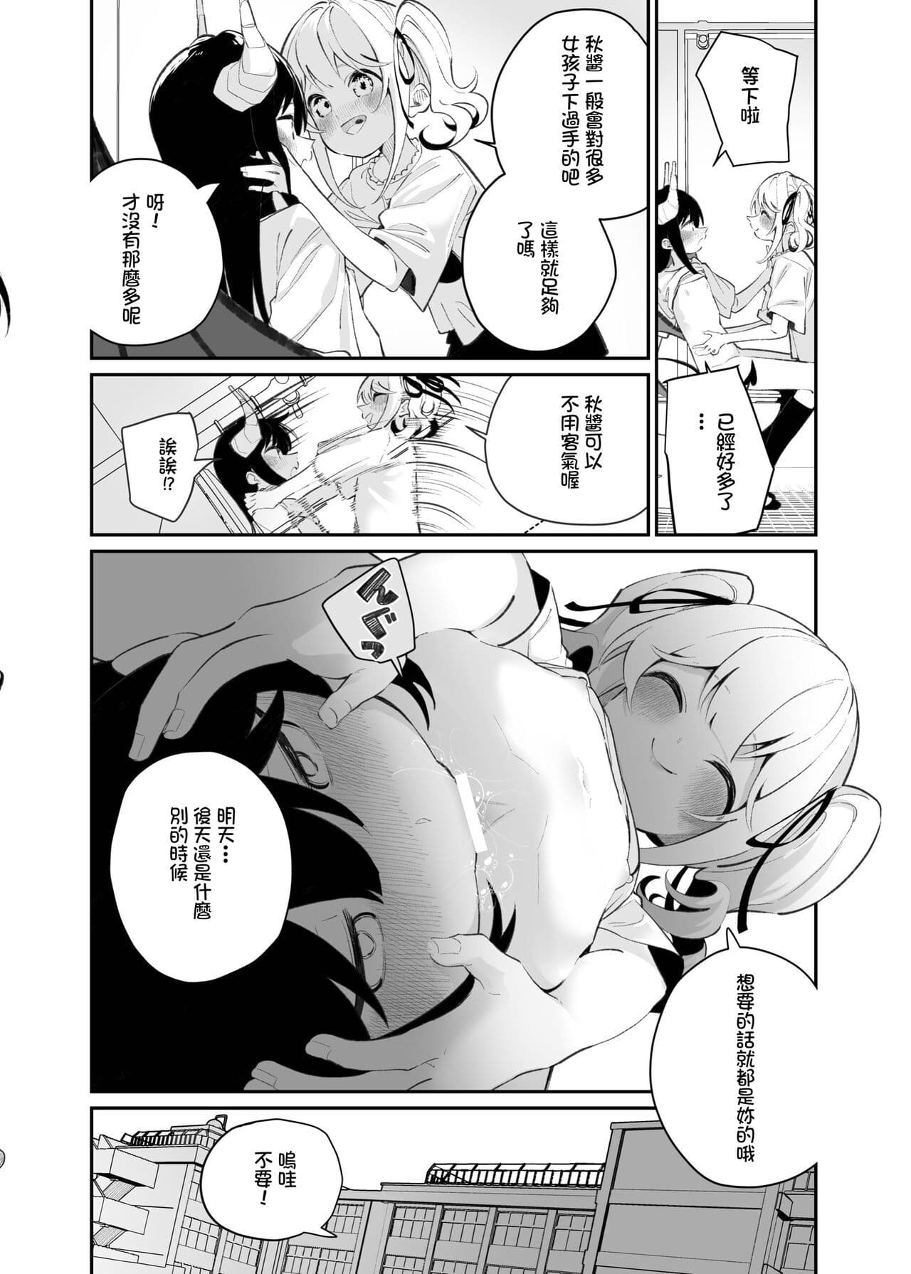 post?.name || ""
                }-13