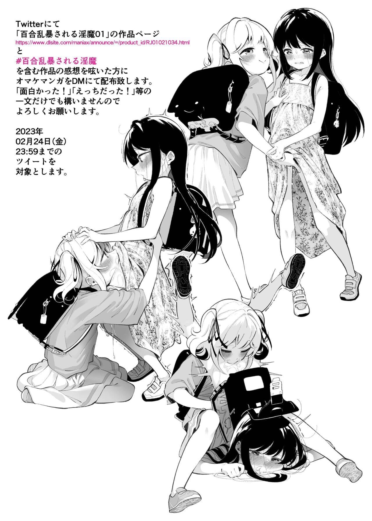 post?.name || ""
                }-14